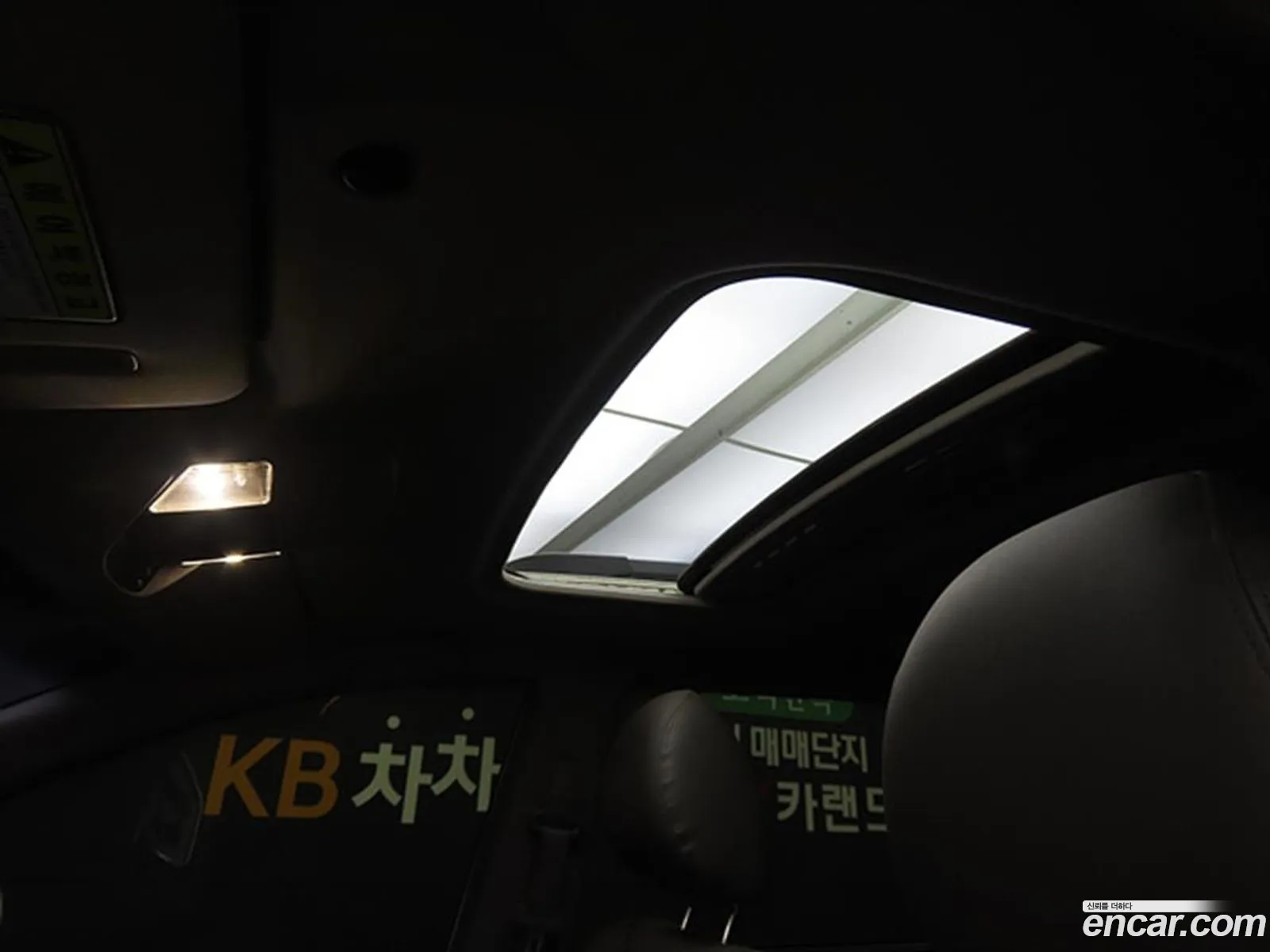 Korex Auto Trade - фотография 7025306