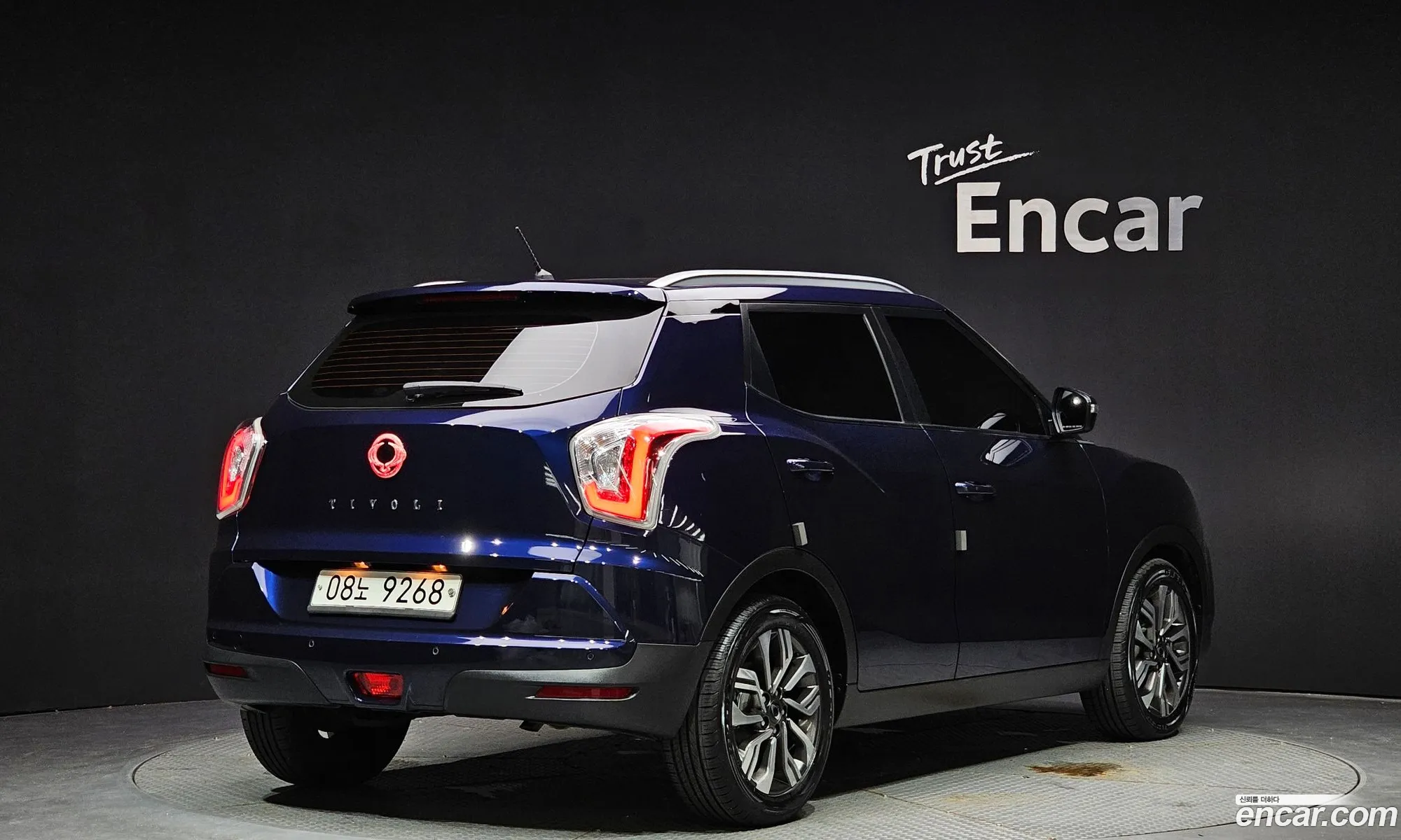 Kg Mobility Ssangyong Tivoli Armor Gear Ii 2Wd Driving Gear - фотография 8095153