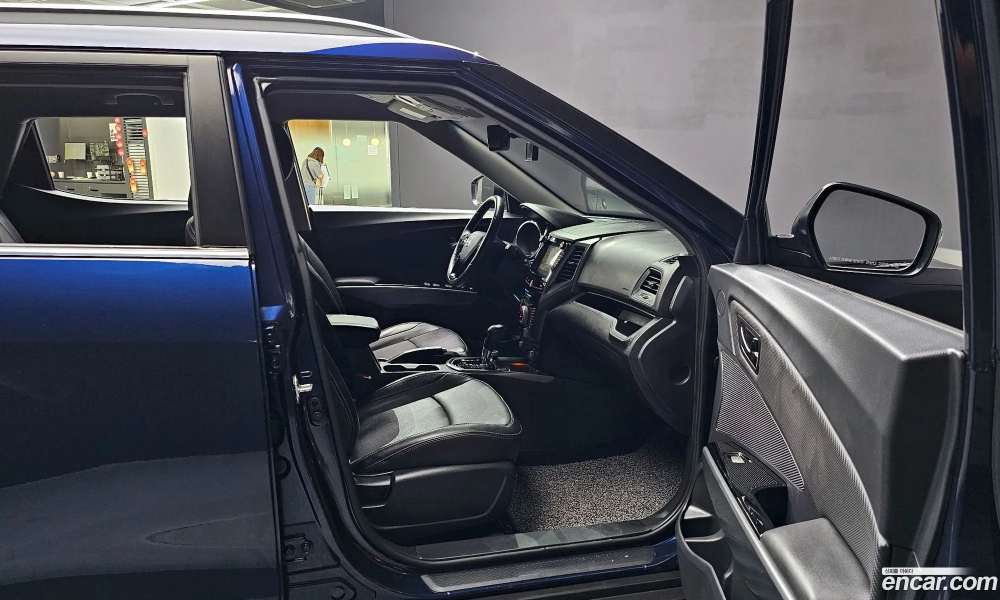 Korex Auto Trade - фотография 8109219