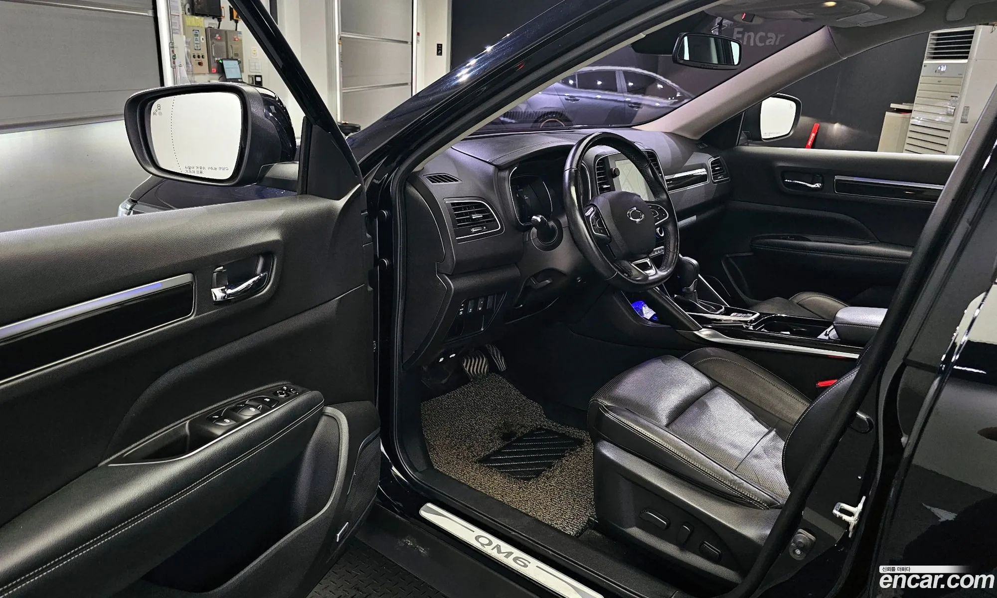 Korex Auto Trade - фотография 8842240