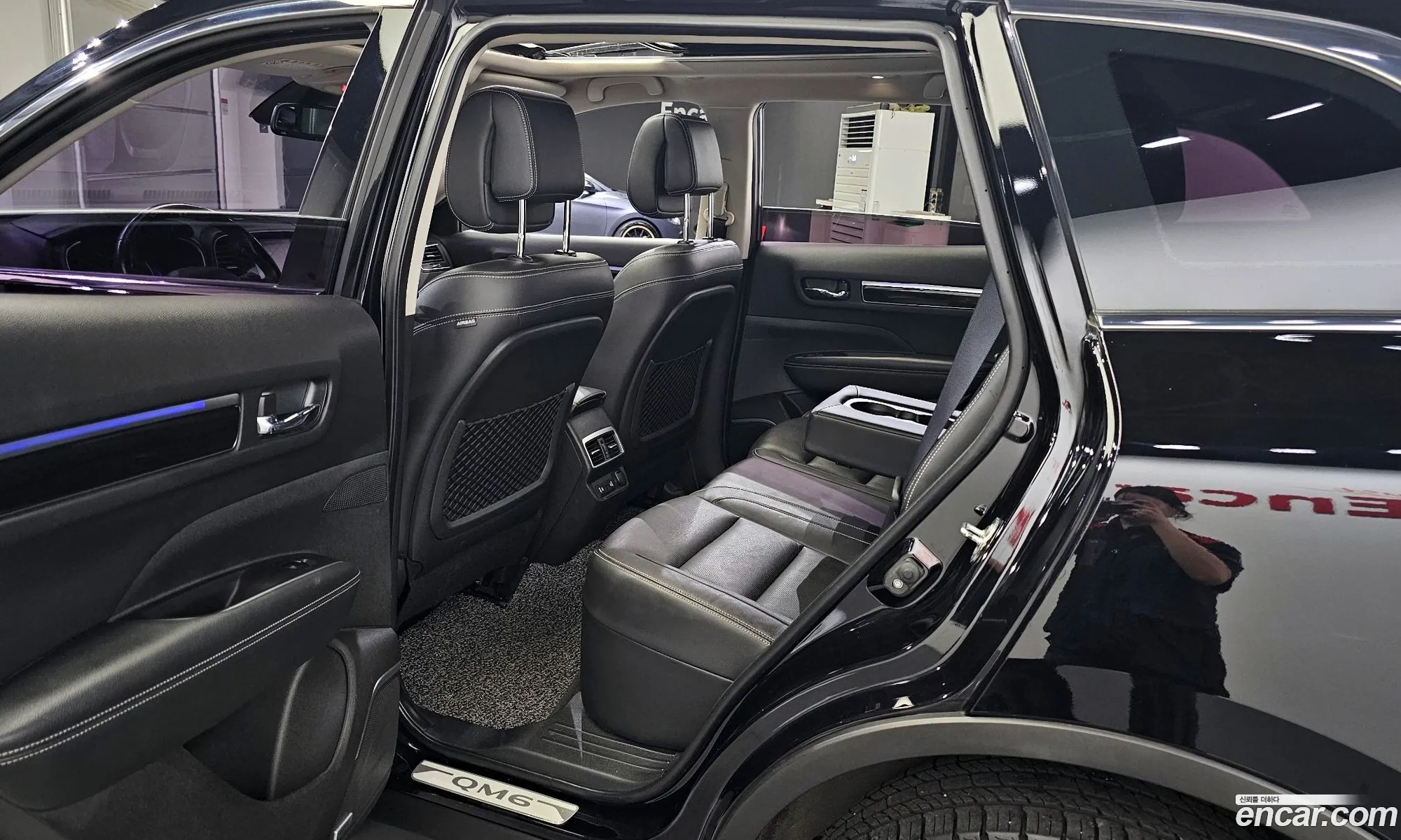 Korex Auto Trade - фотография 8842241