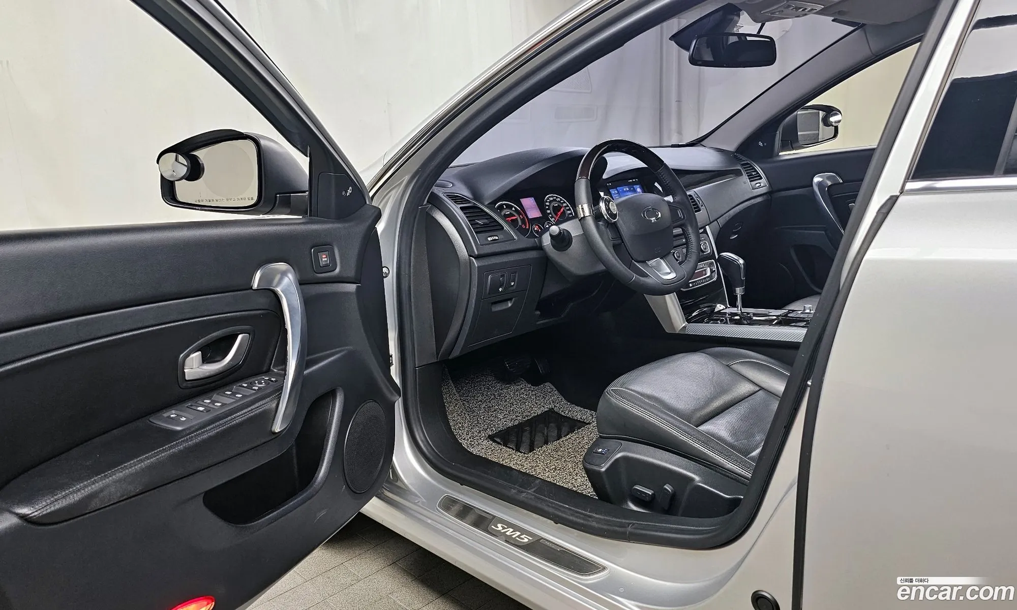 Korex Auto Trade - фотография 7564512