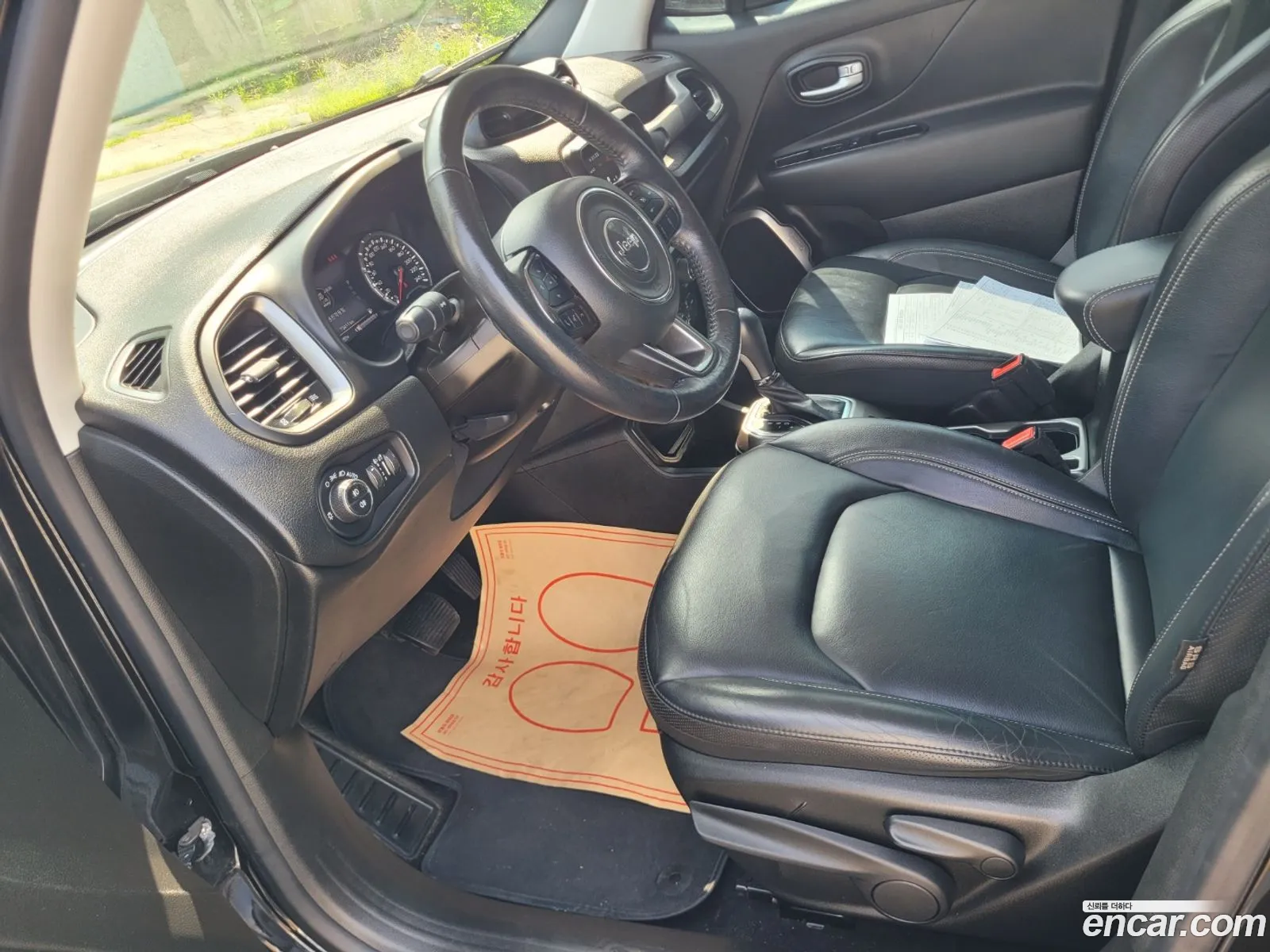 Korex Auto Trade - фотография 7604879
