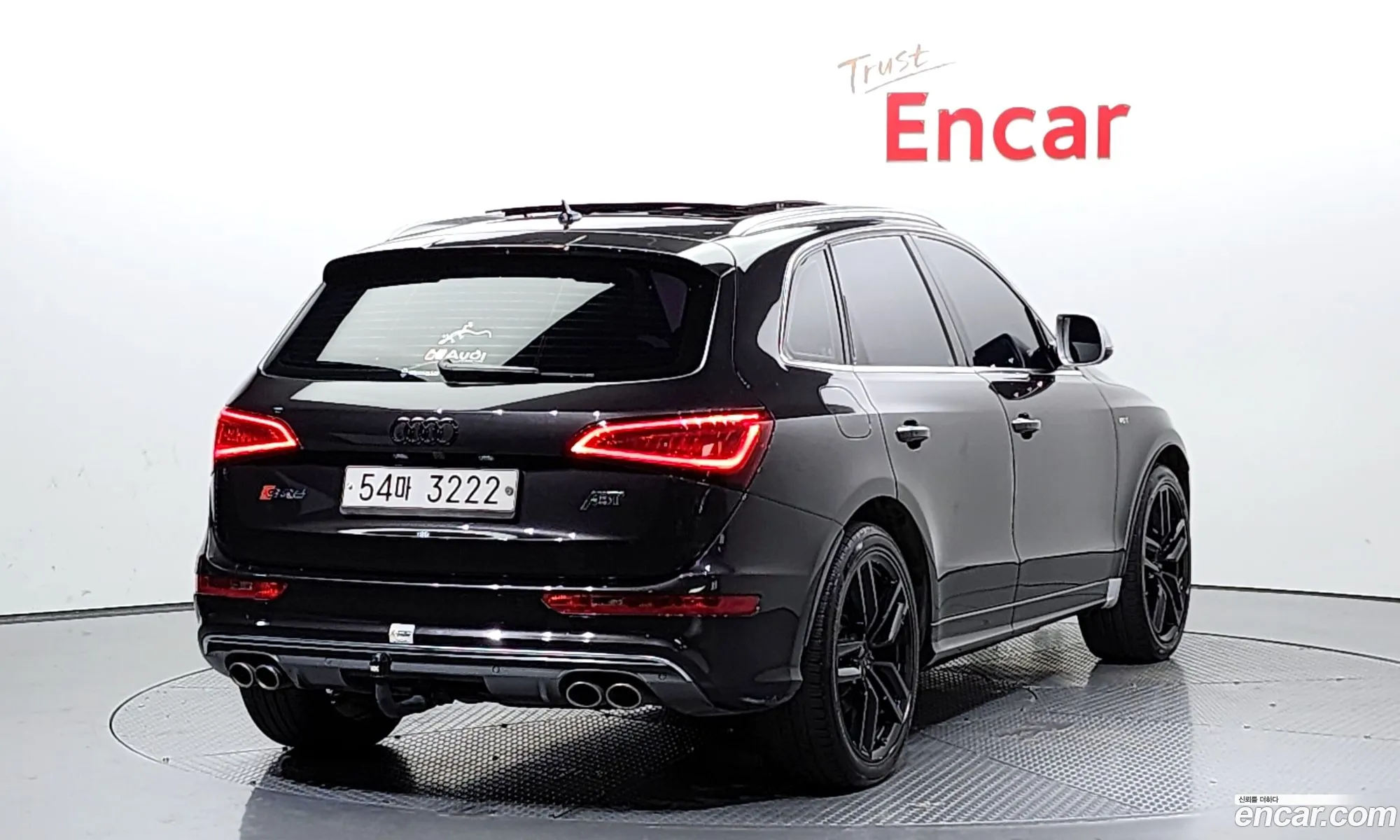 Audi Sq5 30 Tdi Quattro 8R - фотография 356782