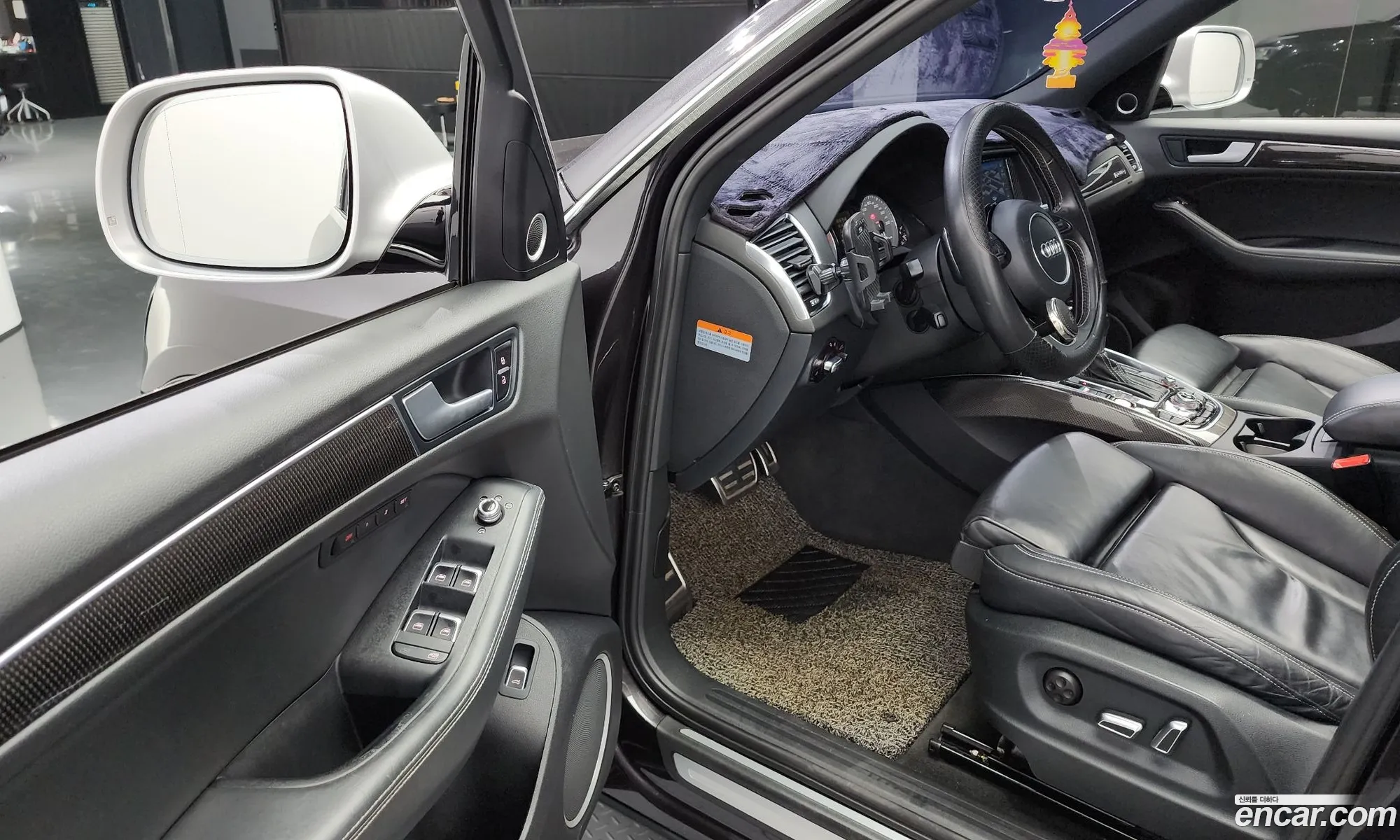 Korex Auto Trade - фотография 384150