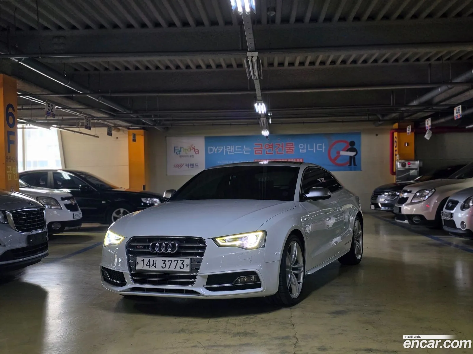 Audi S5 30 Tfsi Quattro B8 - фотография 1298730