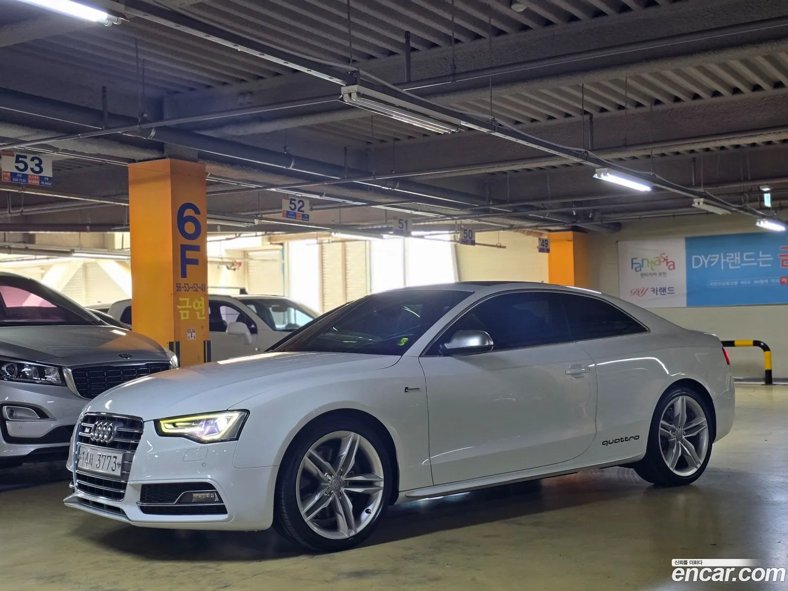 Audi S5 30 Tfsi Quattro B8 - фотография 1298731