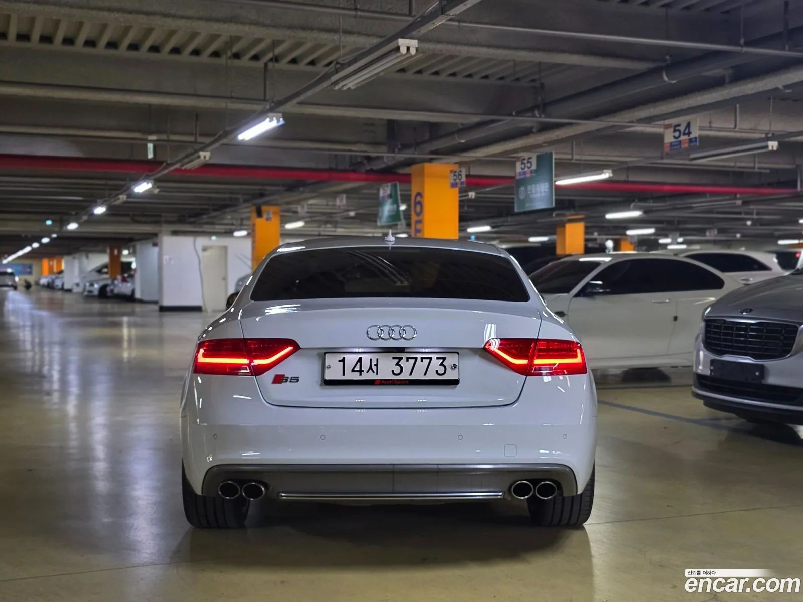 Audi S5 30 Tfsi Quattro B8 - фотография 1298733