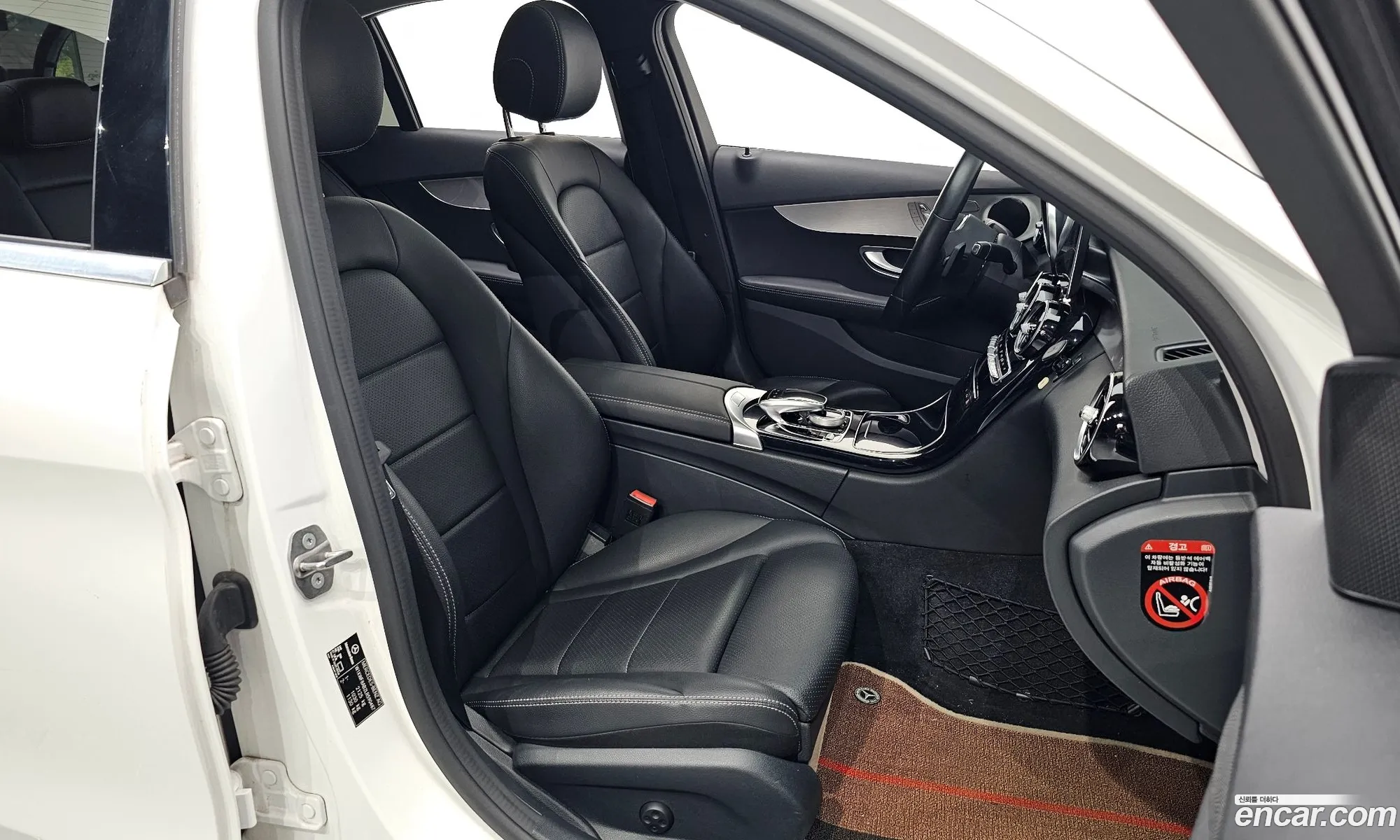 Korex Auto Trade - фотография 19050805