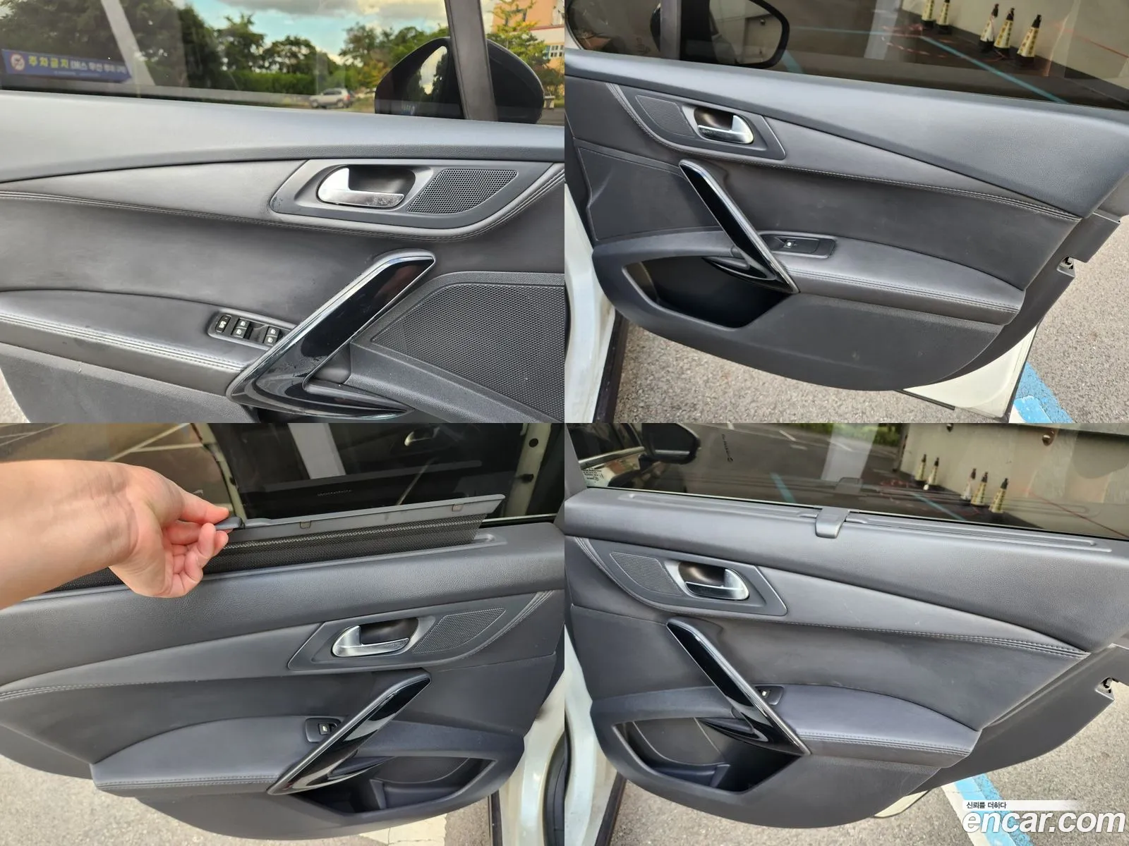 Korex Auto Trade - фотография 4874227