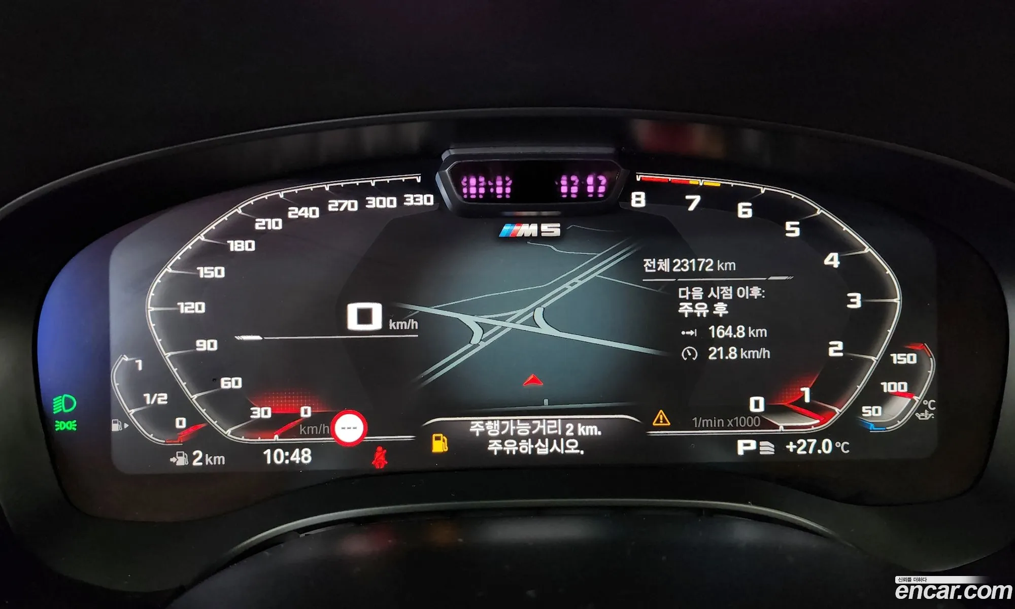 Korex Auto Trade - фотография 12395212