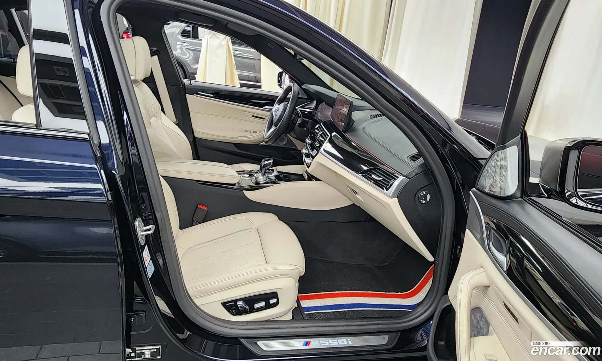 Korex Auto Trade - фотография 12395215