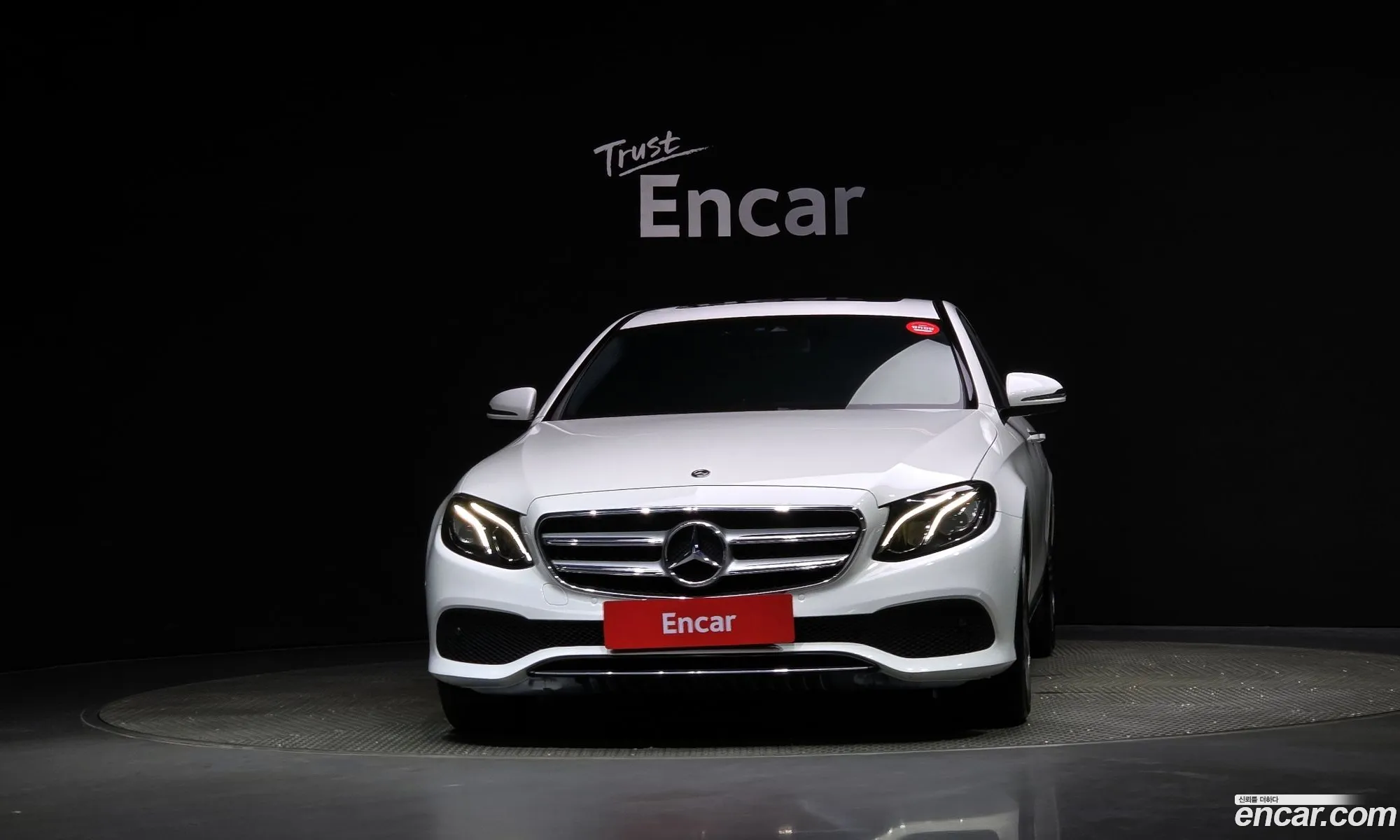 Mercedes E-Class W213 E300 Avantgarde - фотография 19221454