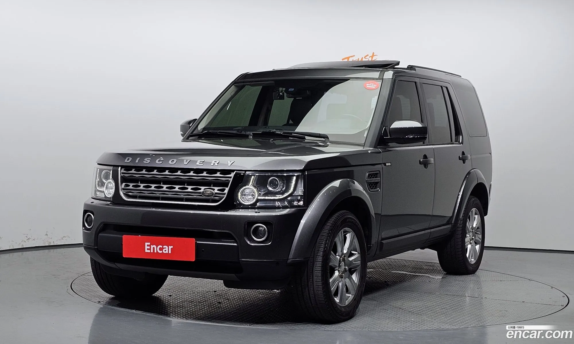 Land Rover Discovery 4 30 Sdv6 Se - фотография 7151974