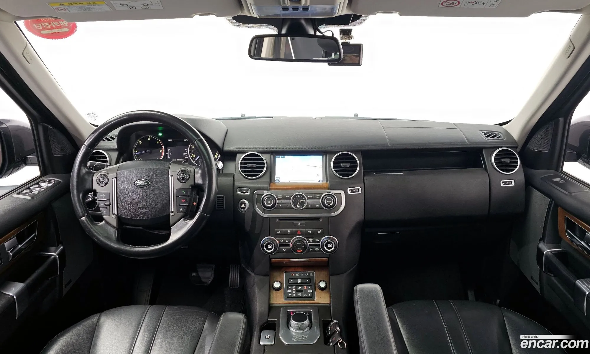 Korex Auto Trade - фотография 7204601