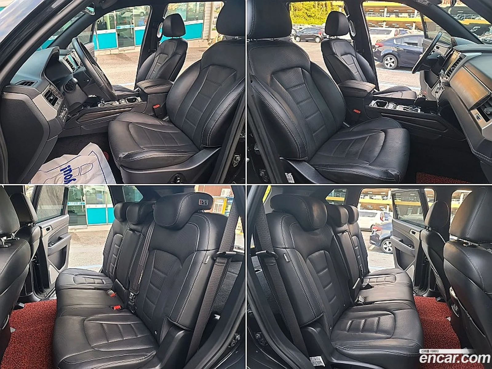 Korex Auto Trade - фотография 7069422