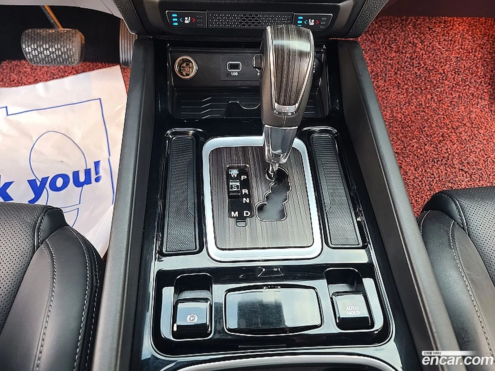 Korex Auto Trade - фотография 7069429