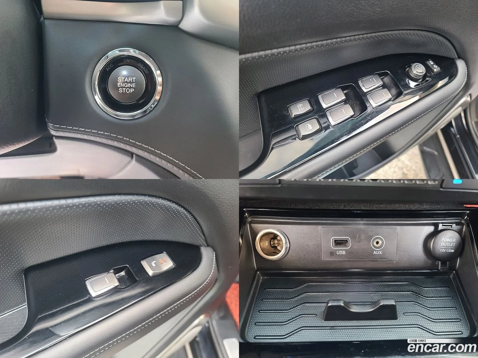 Korex Auto Trade - фотография 7069432