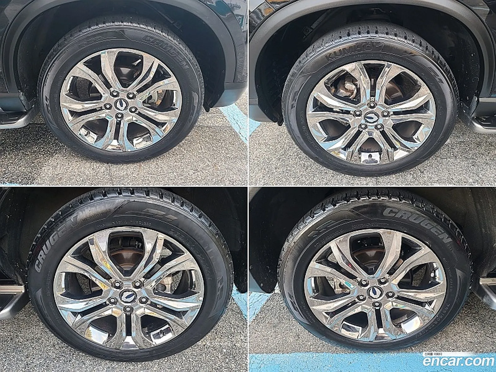 Korex Auto Trade - фотография 7069435