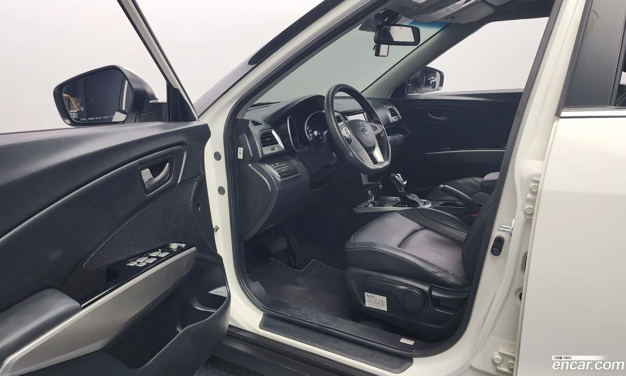 Korex Auto Trade - фотография 8430741
