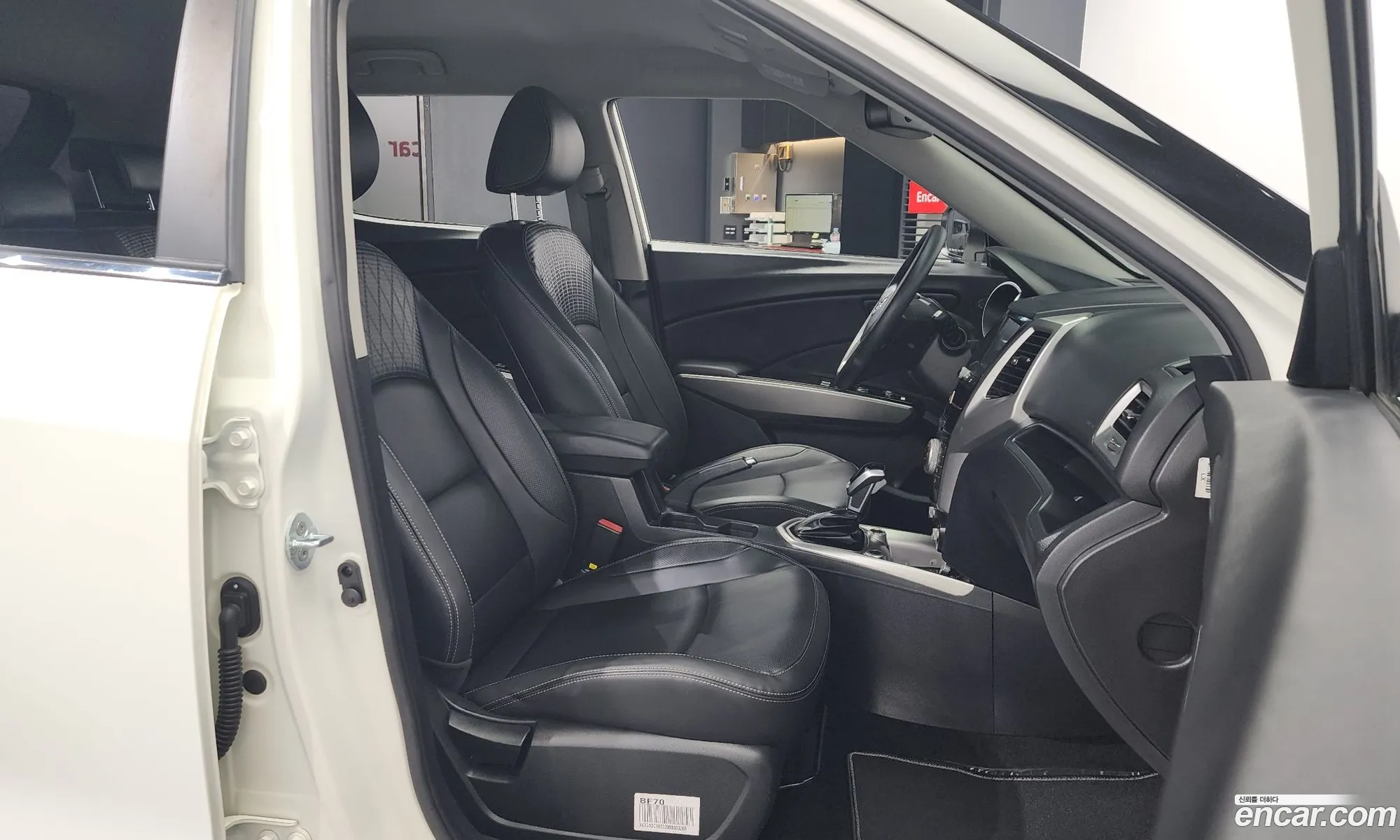 Korex Auto Trade - фотография 8430742