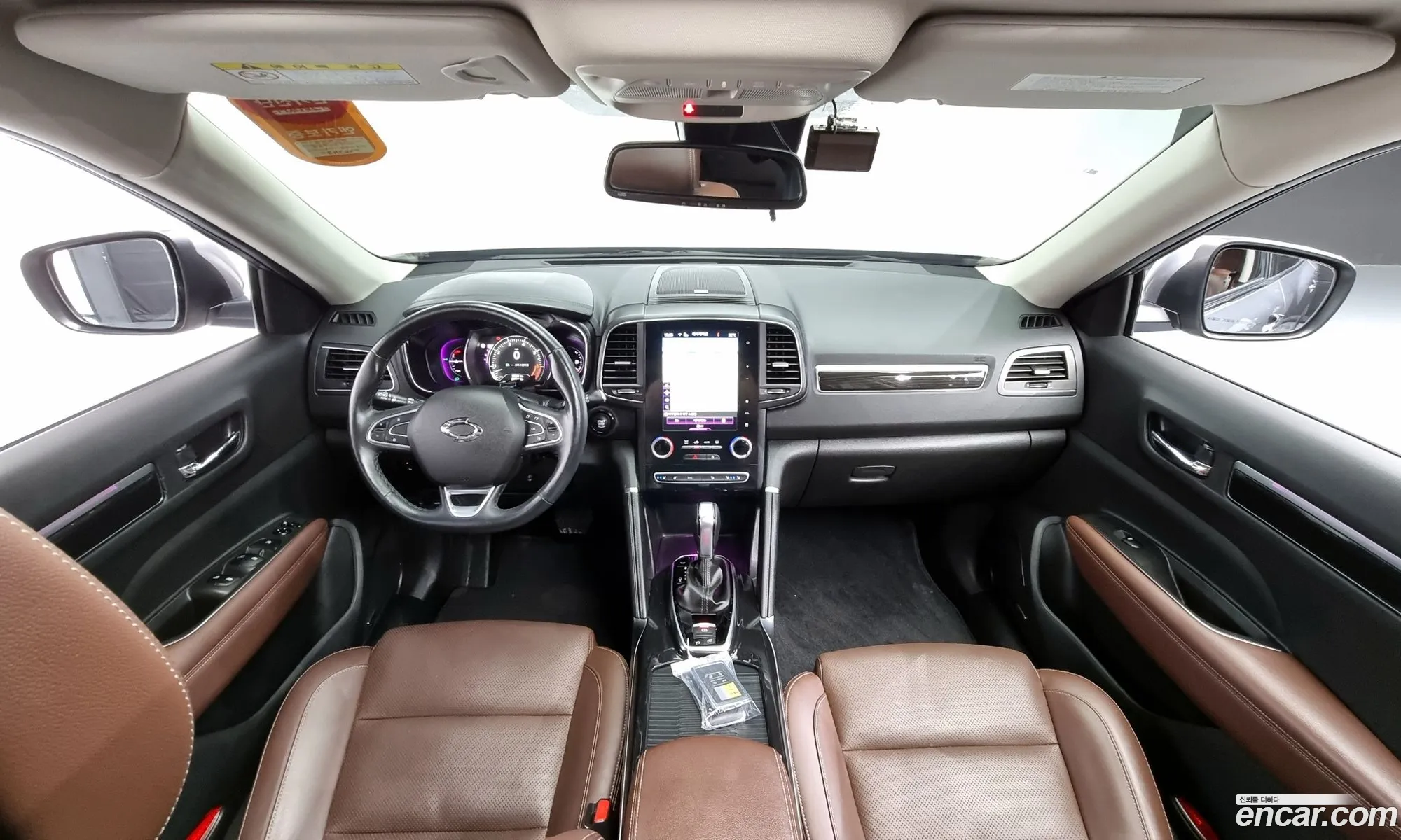Korex Auto Trade - фотография 6833846