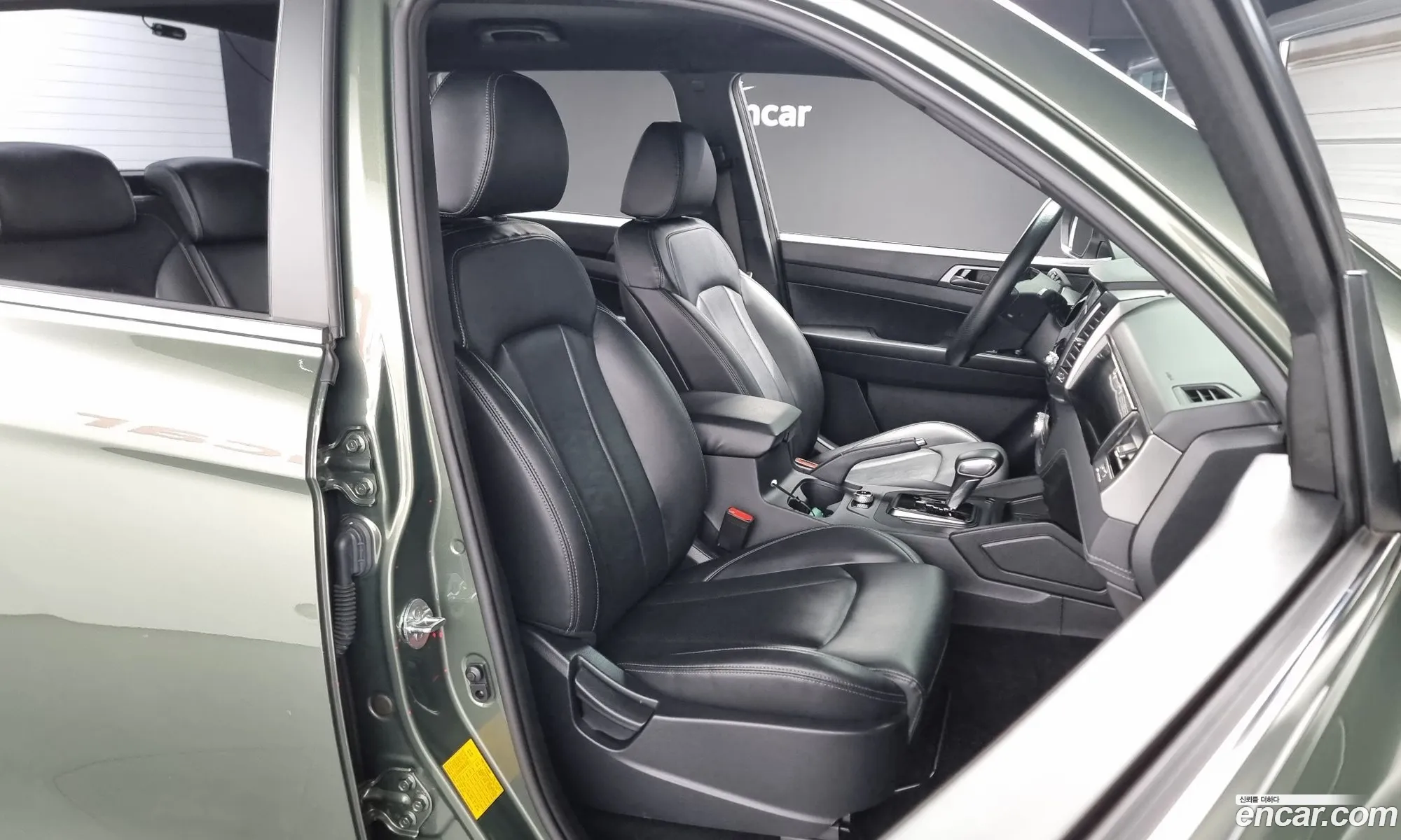 Korex Auto Trade - фотография 8424479
