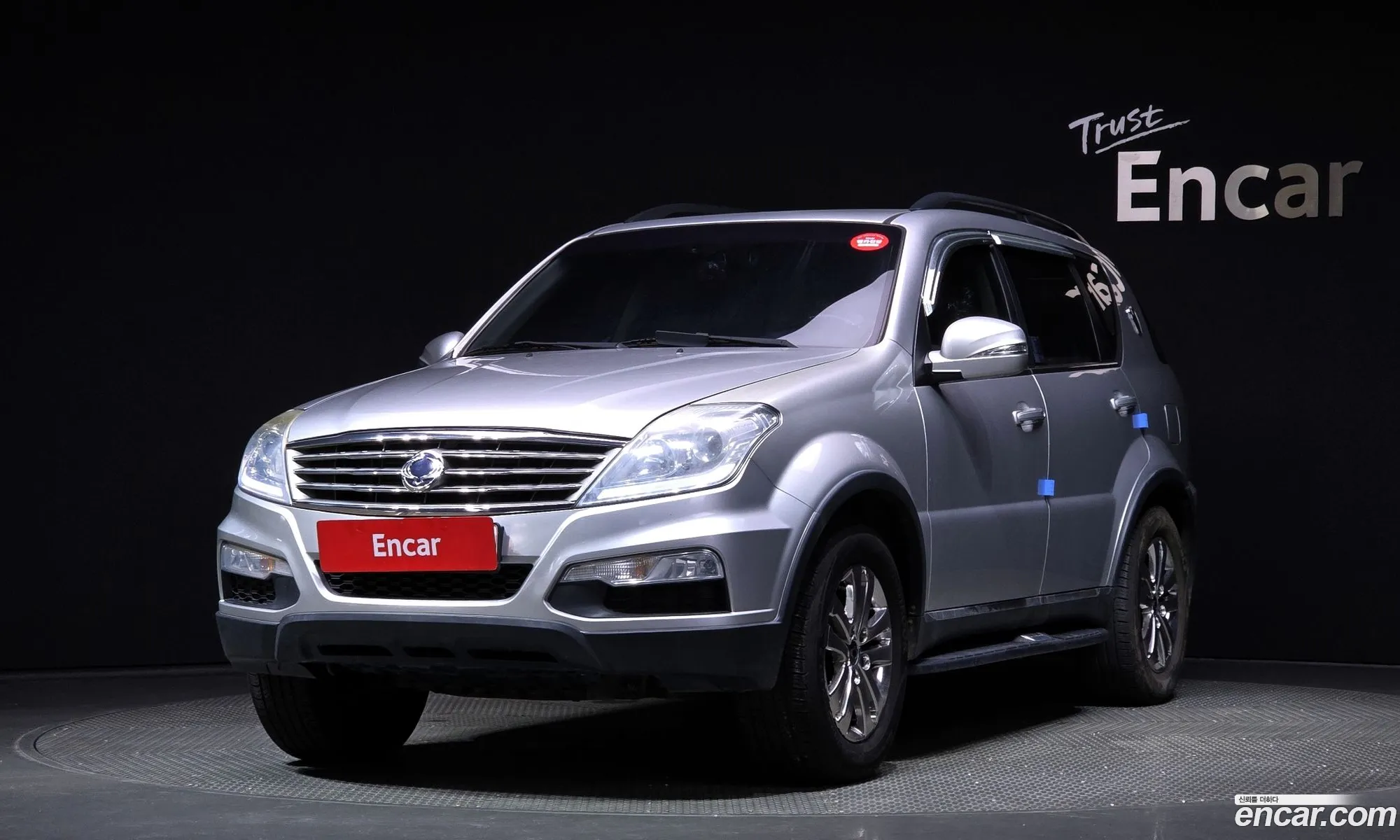 Kg Mobility Ssangyong Rexton W 20 4Wd Adventure 60Th Edition - фотография 8494276