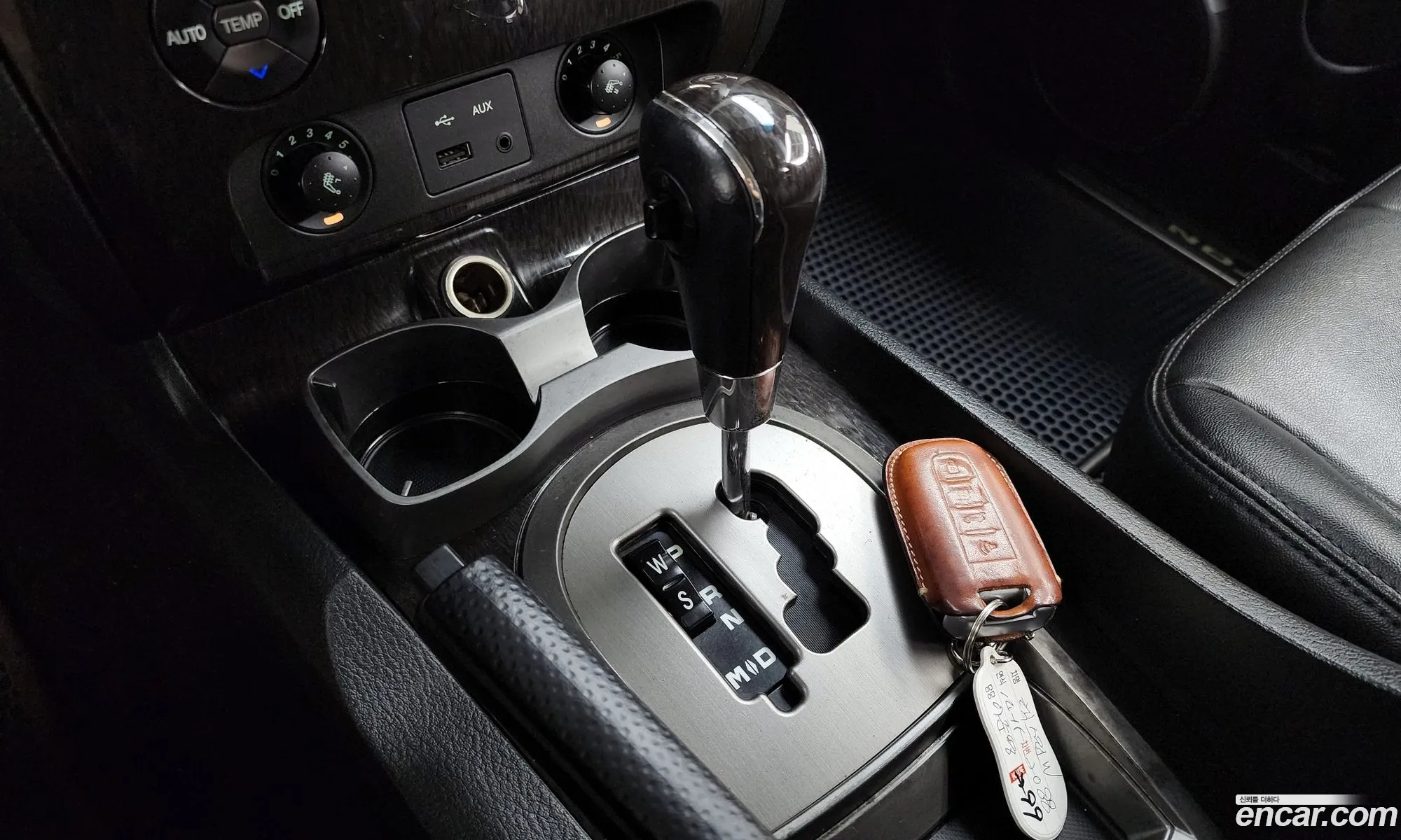 Korex Auto Trade - фотография 8625532