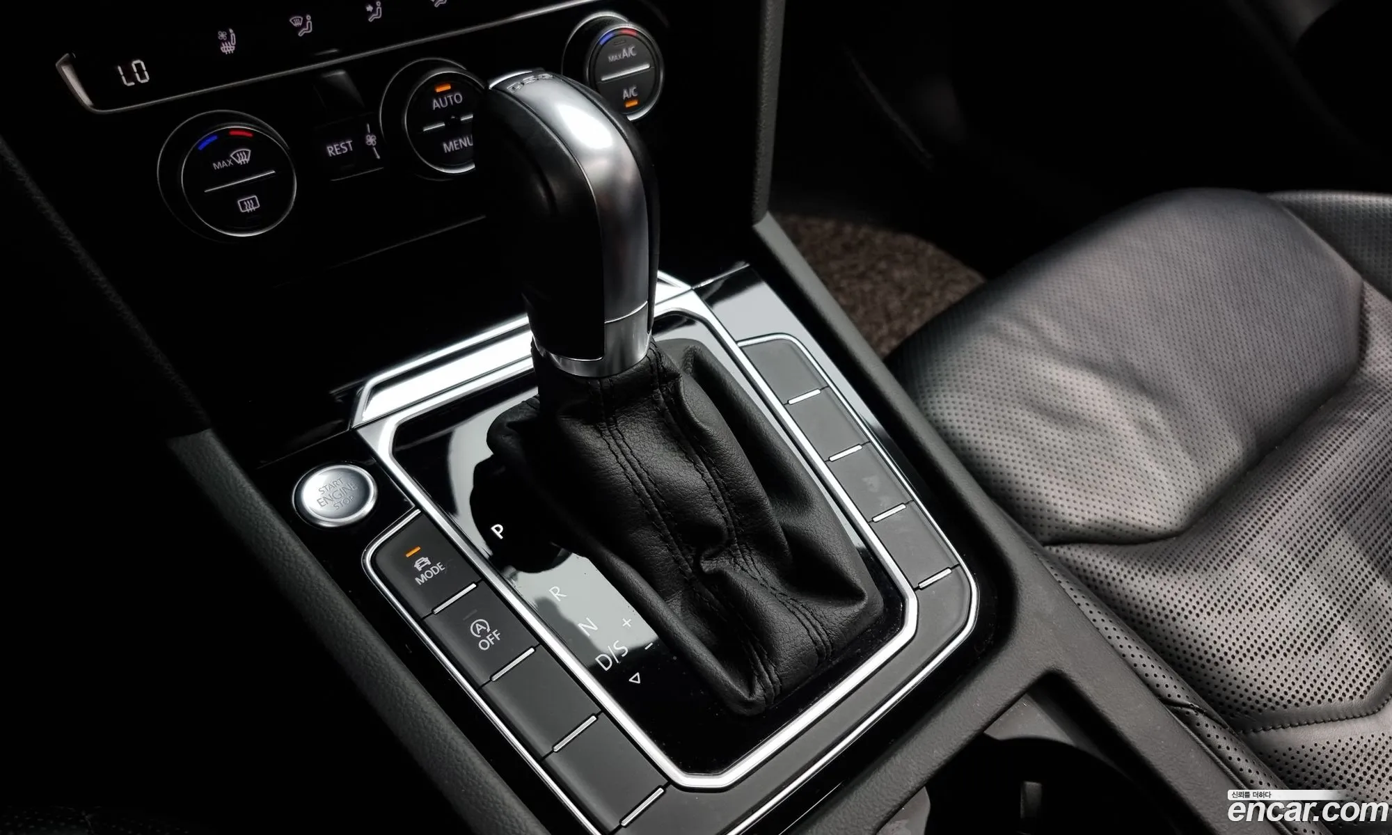 Korex Auto Trade - фотография 12542148