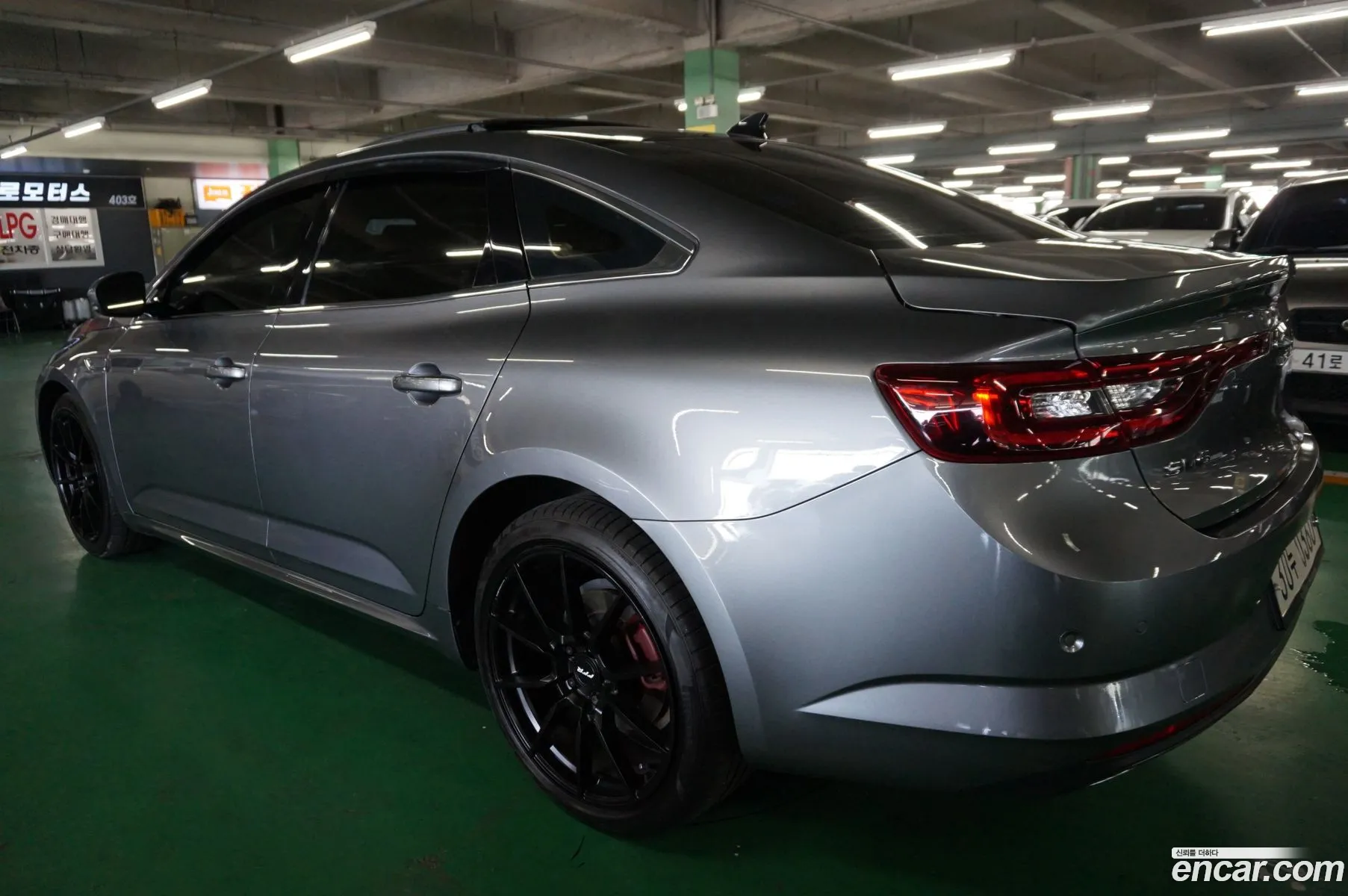 Korex Auto Trade - фотография 7030098