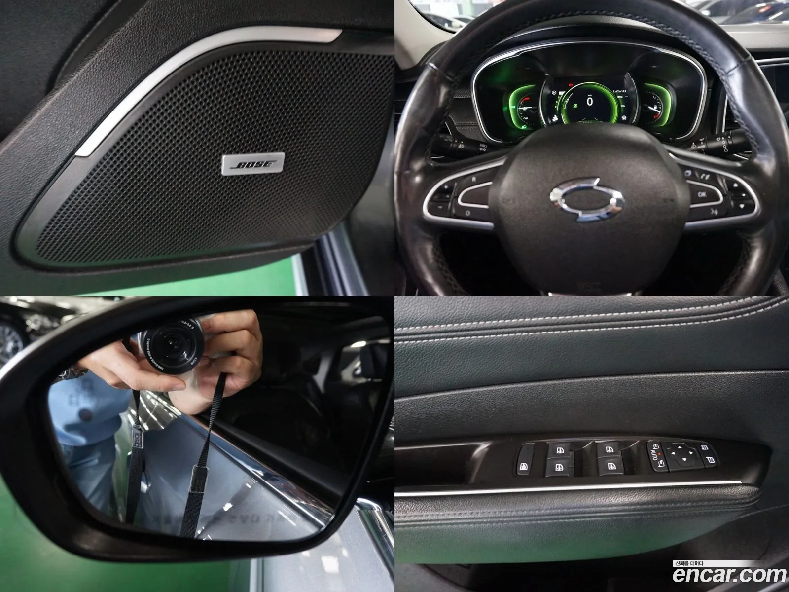 Korex Auto Trade - фотография 7030110