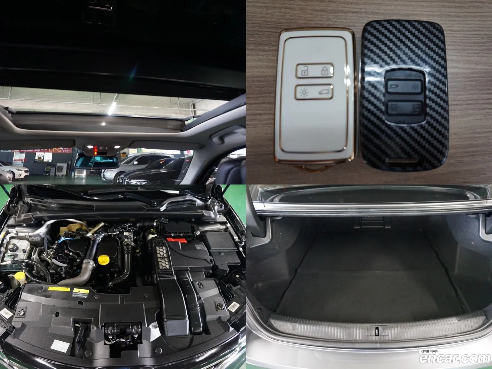 Korex Auto Trade - фотография 7030111
