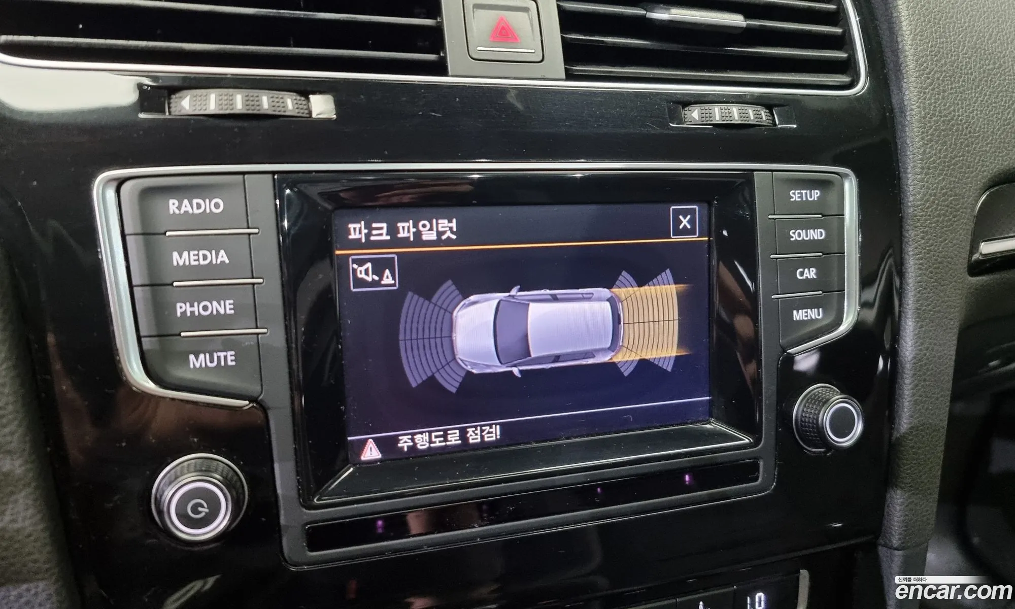 Korex Auto Trade - фотография 7890312