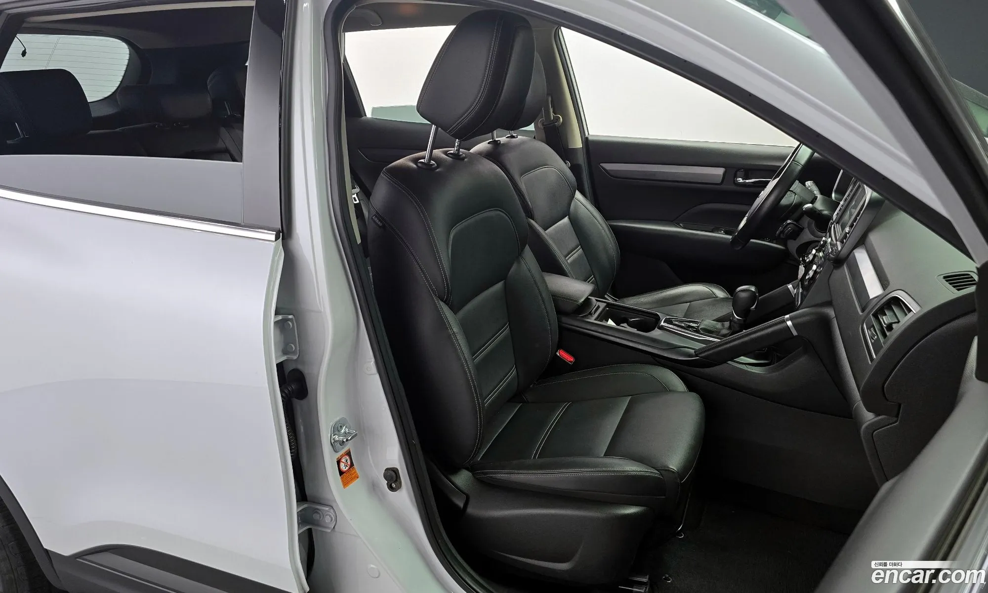 Korex Auto Trade - фотография 6104319