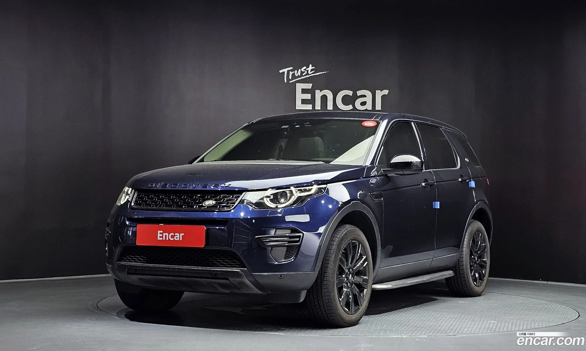 Discovery Sports 20 Td4 Se - фотография 17171489