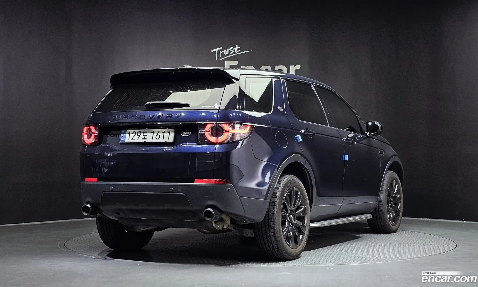 Korex Auto Trade - фотография 17234992