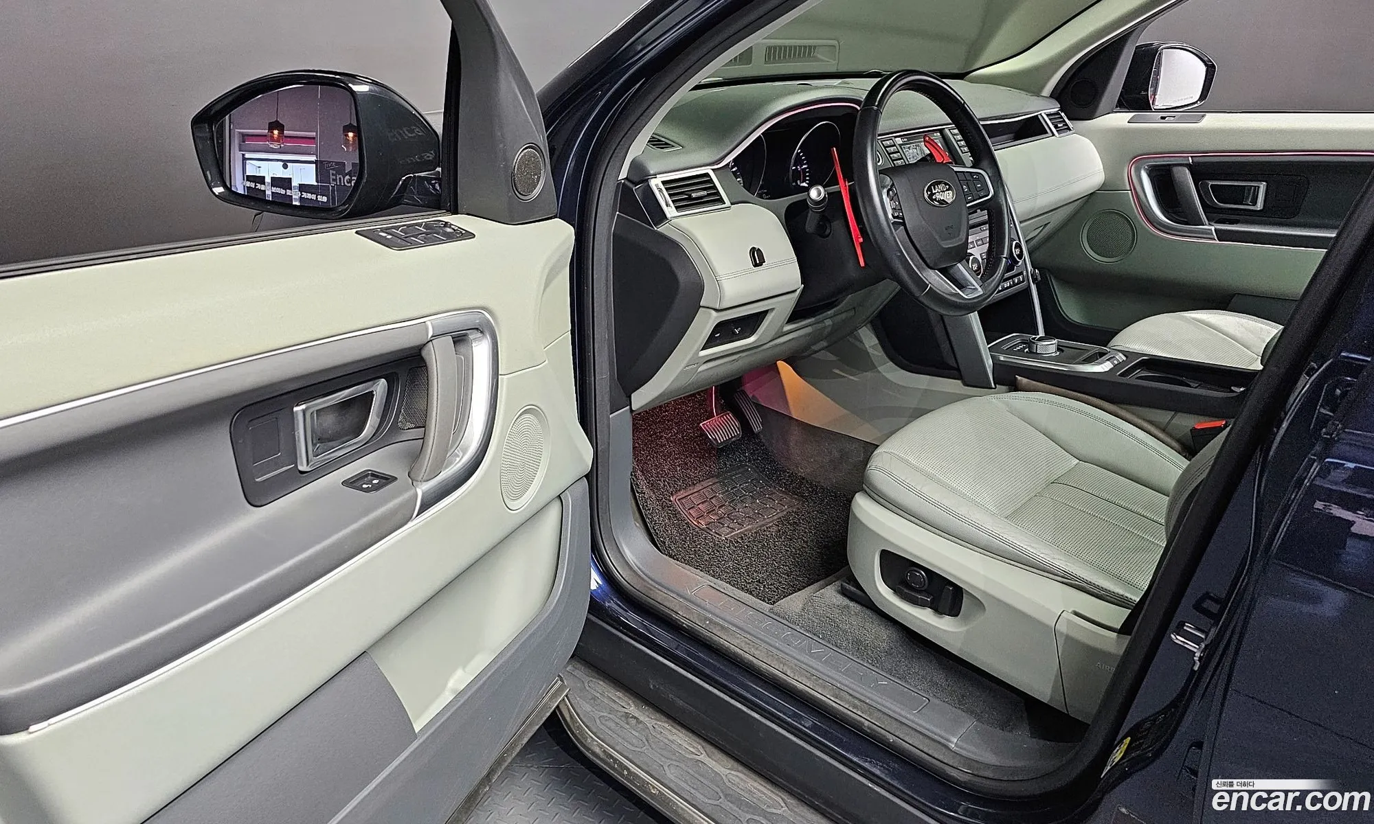 Korex Auto Trade - фотография 17234983
