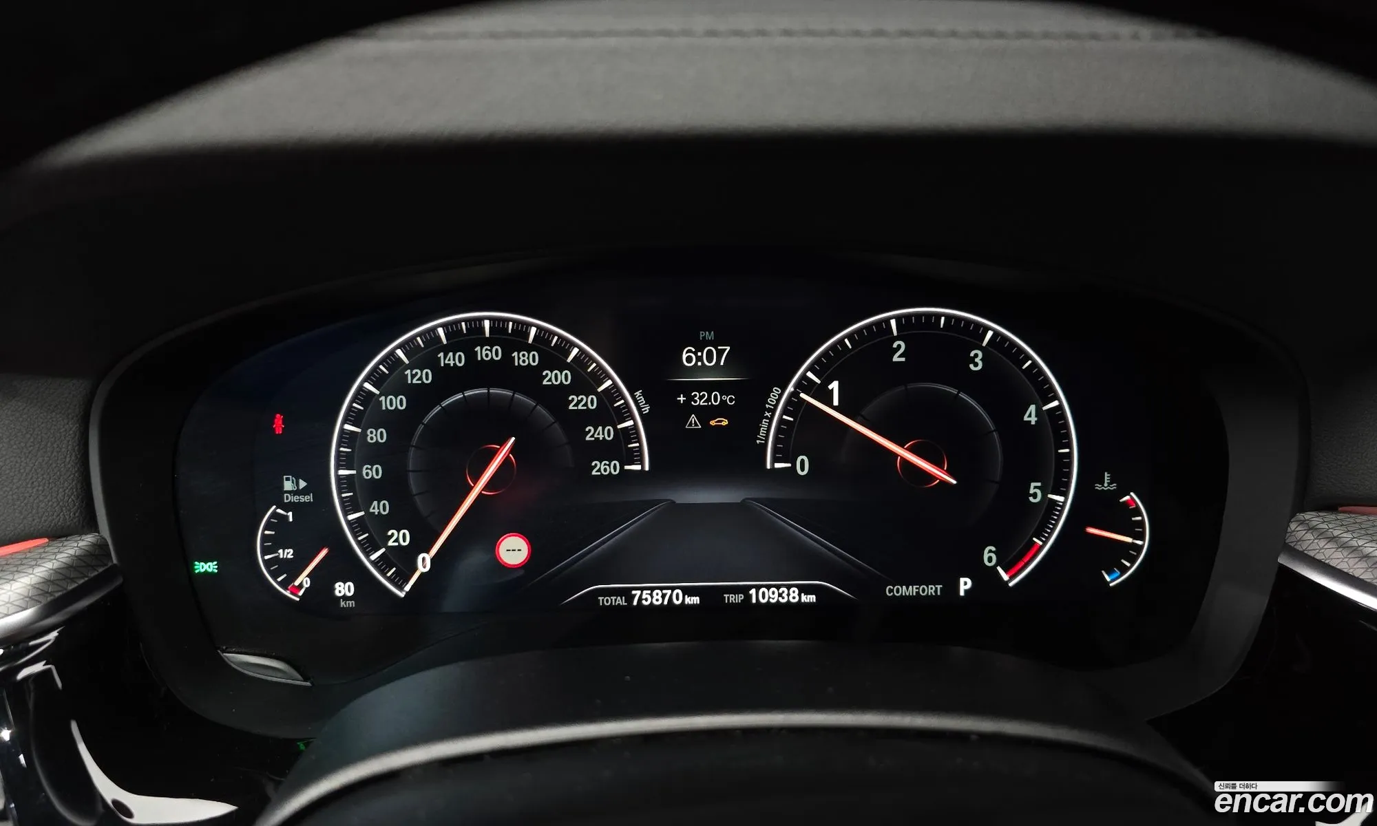 Korex Auto Trade - фотография 18300224