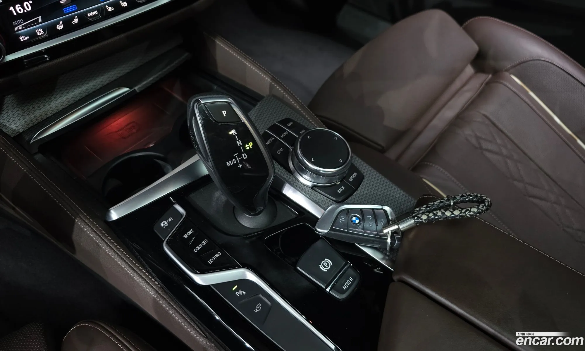 Korex Auto Trade - фотография 18300225