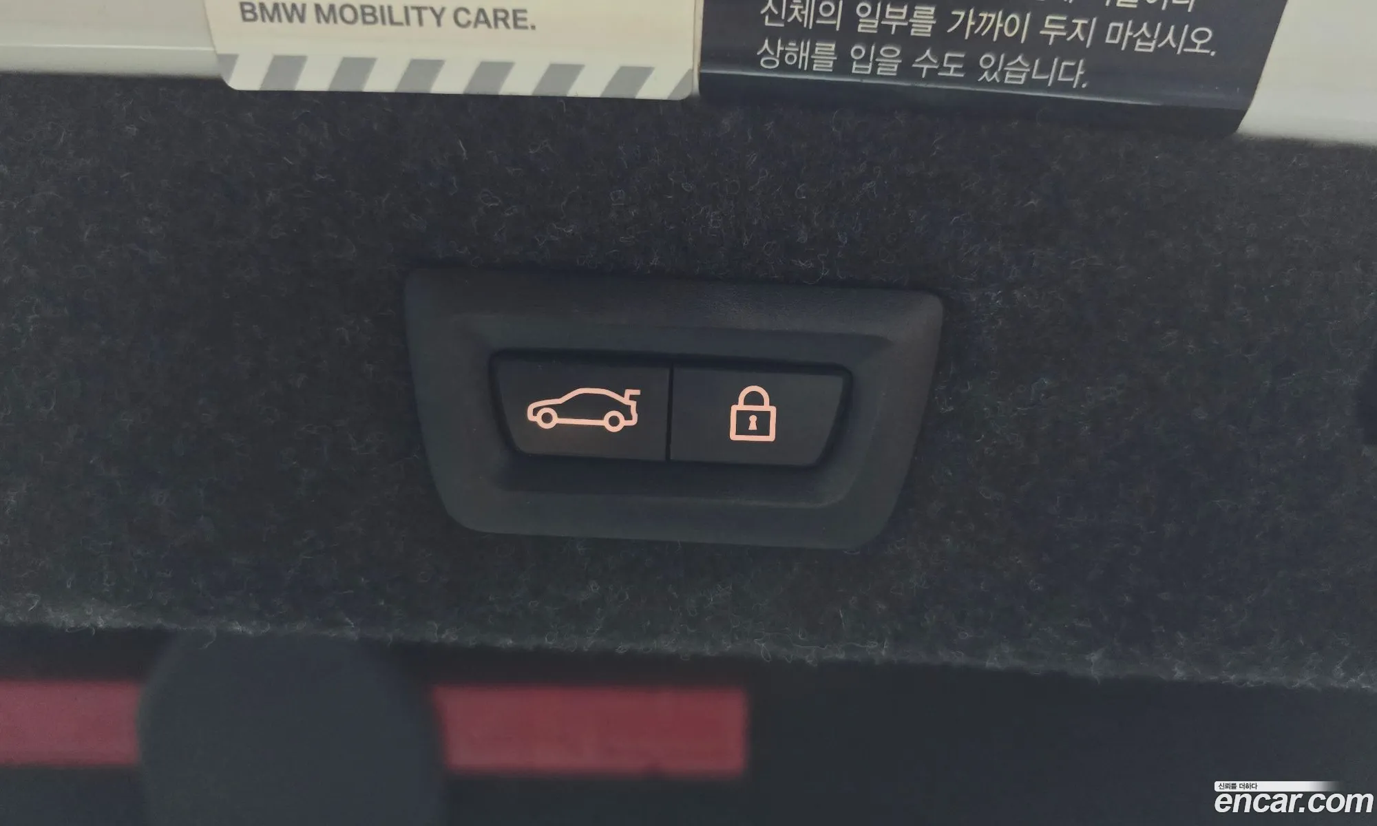 Korex Auto Trade - фотография 18300236