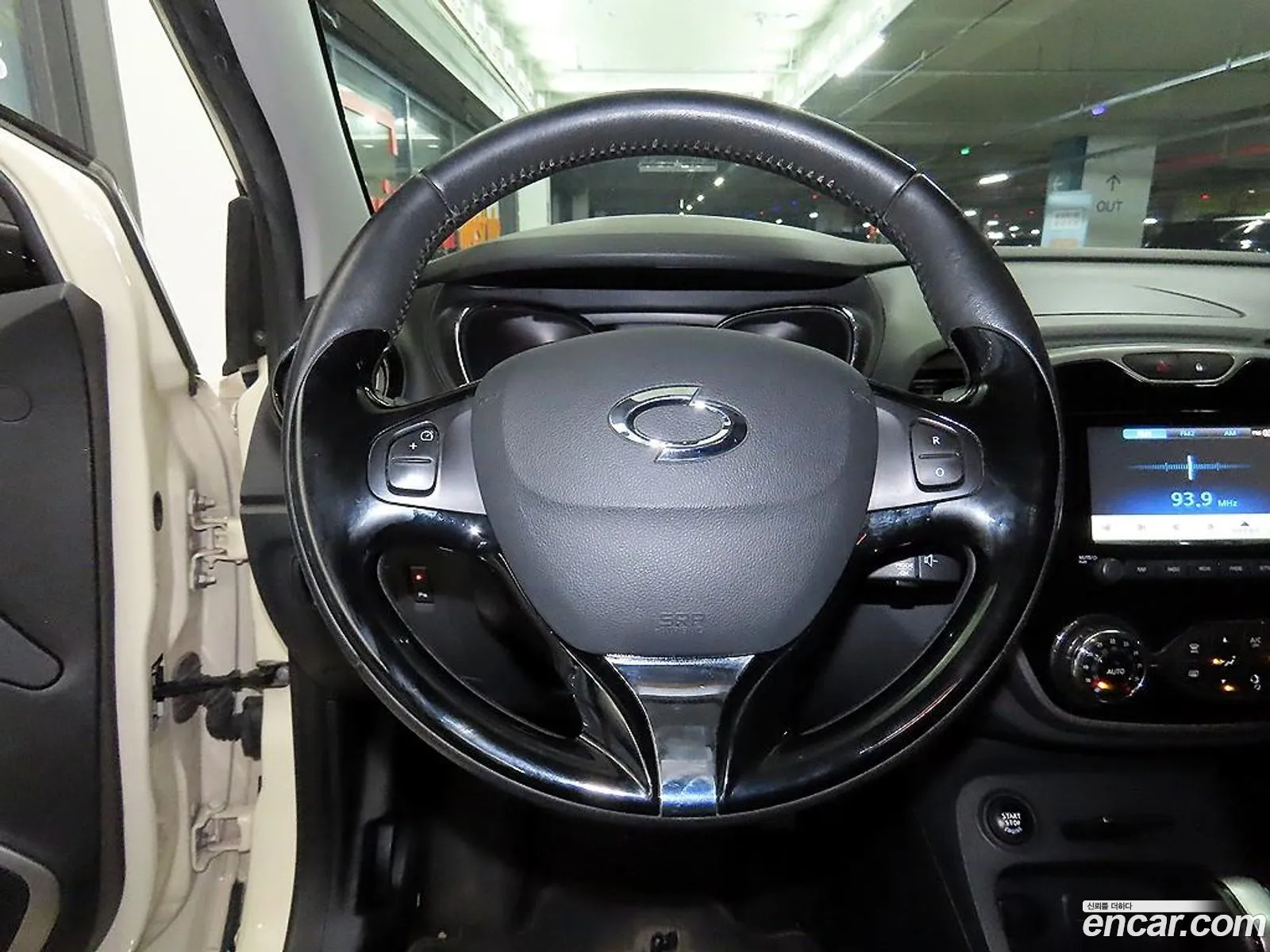 Korex Auto Trade - фотография 5882114