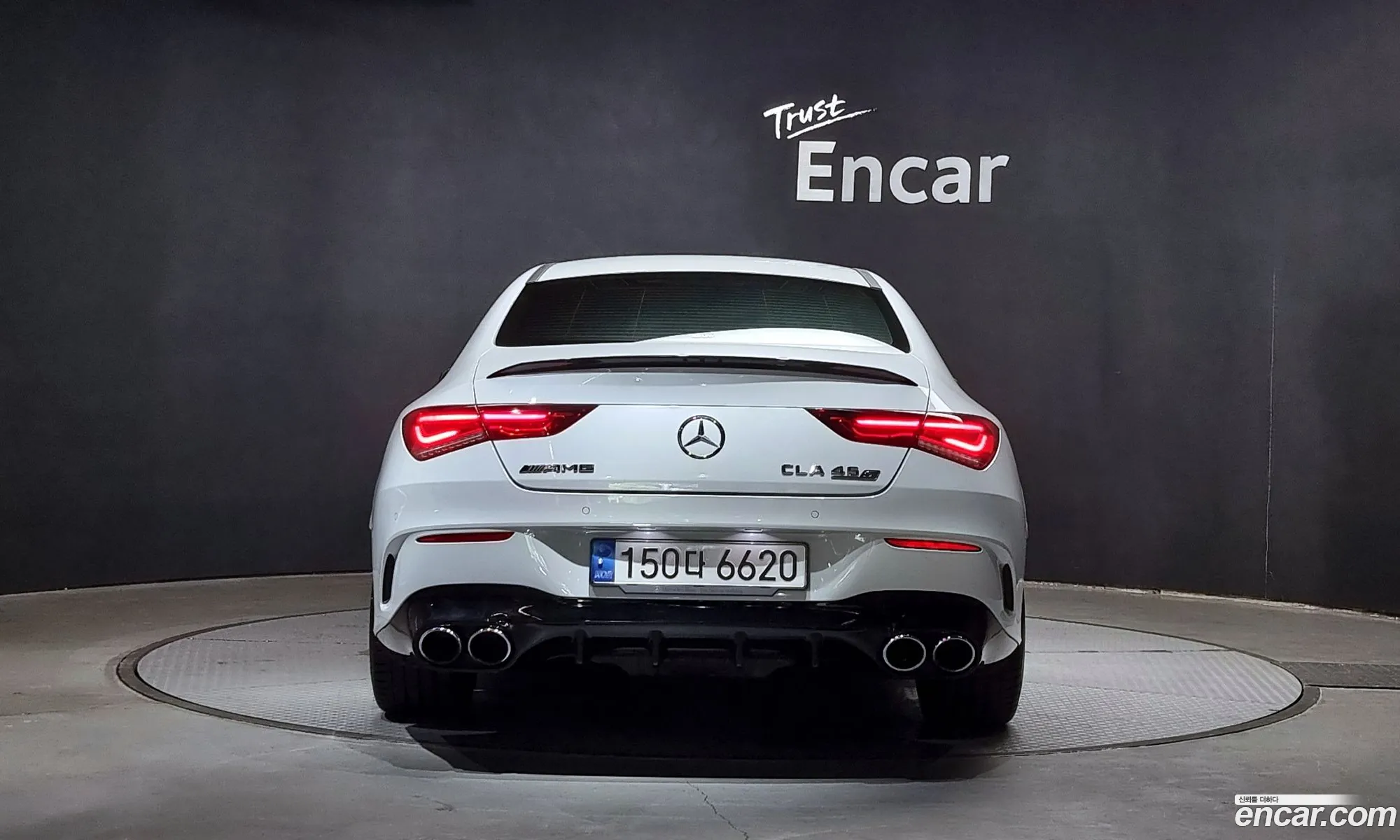 Mercedes Cla-Class C118 Amg Cla 45 S 4Matic - фотография 19038585