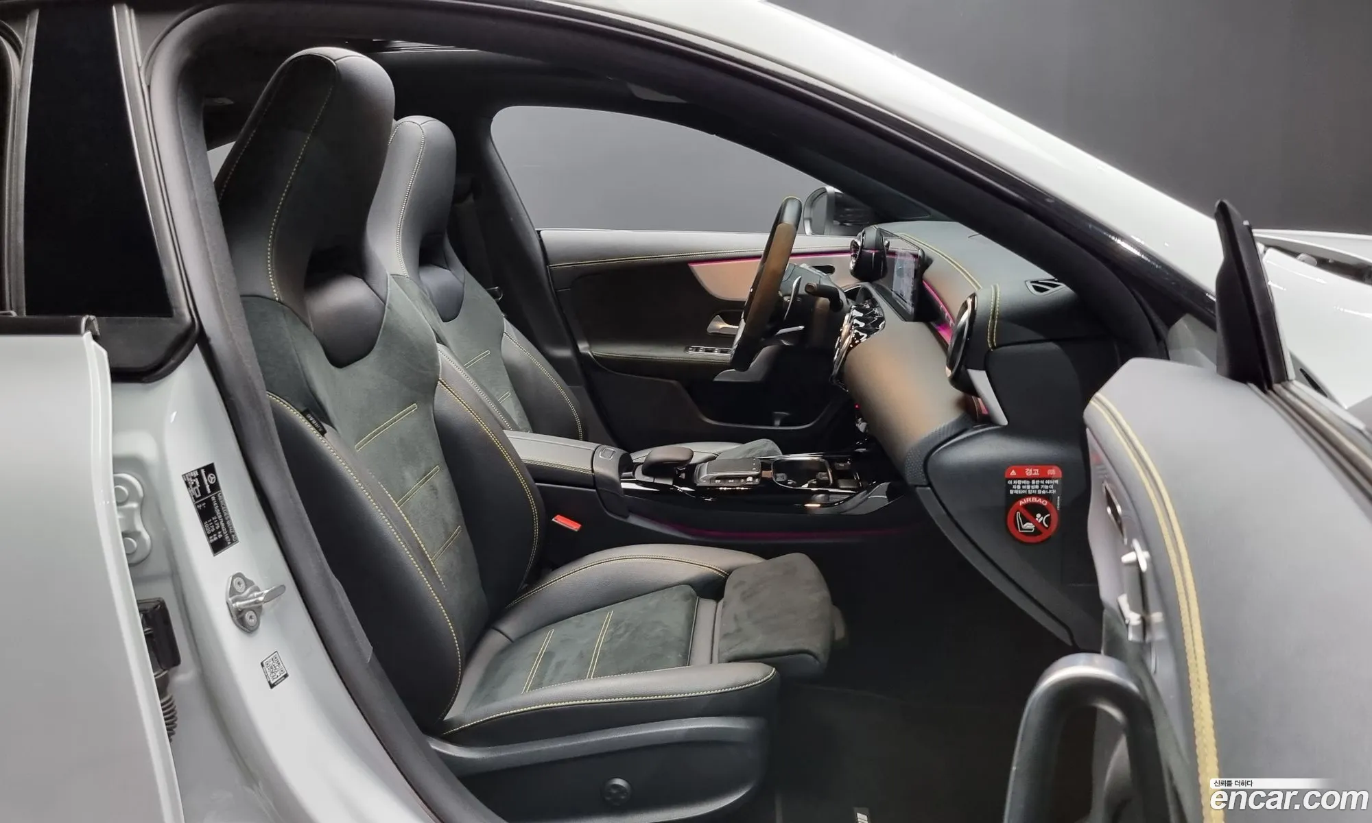 Korex Auto Trade - фотография 19050751