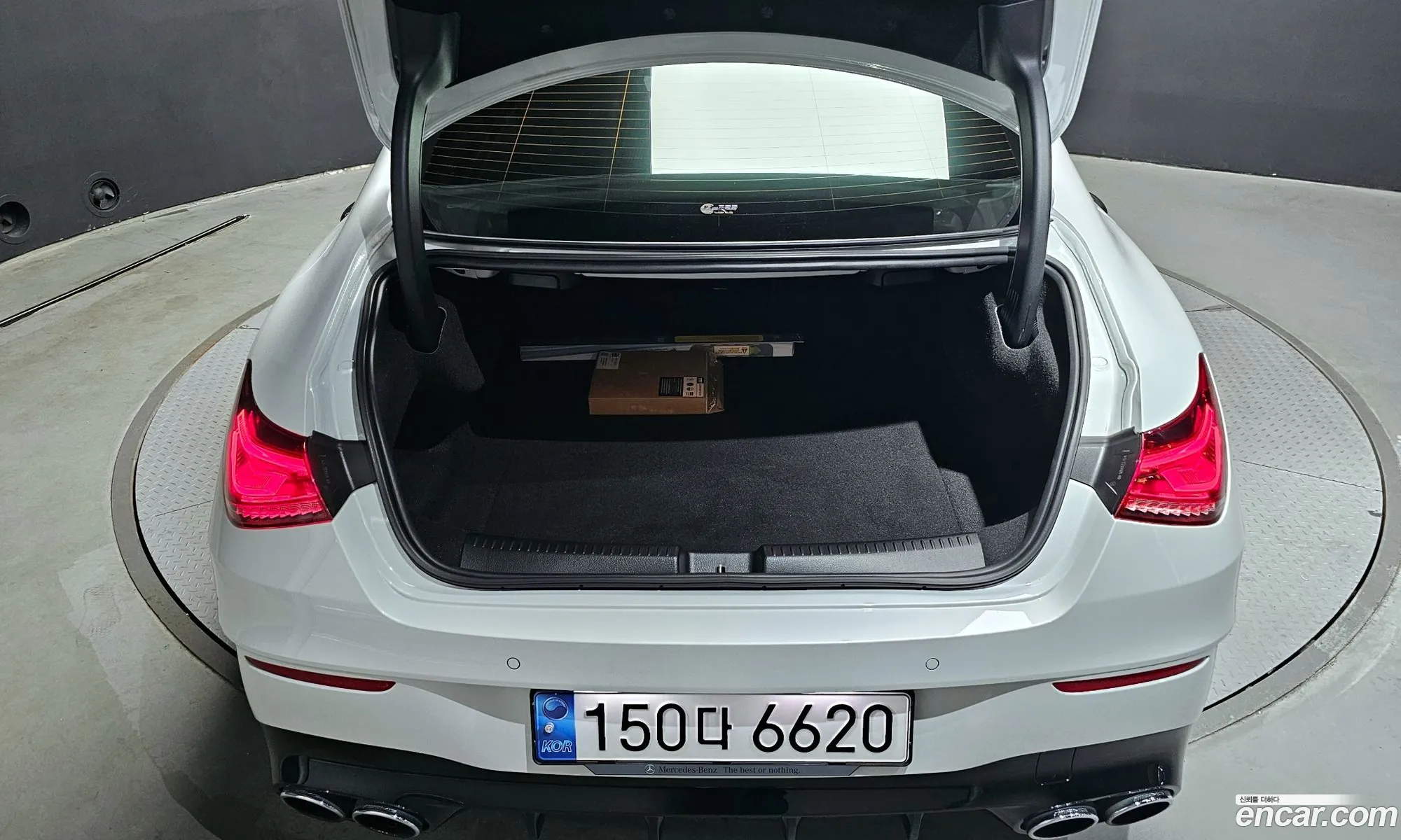 Korex Auto Trade - фотография 19050761
