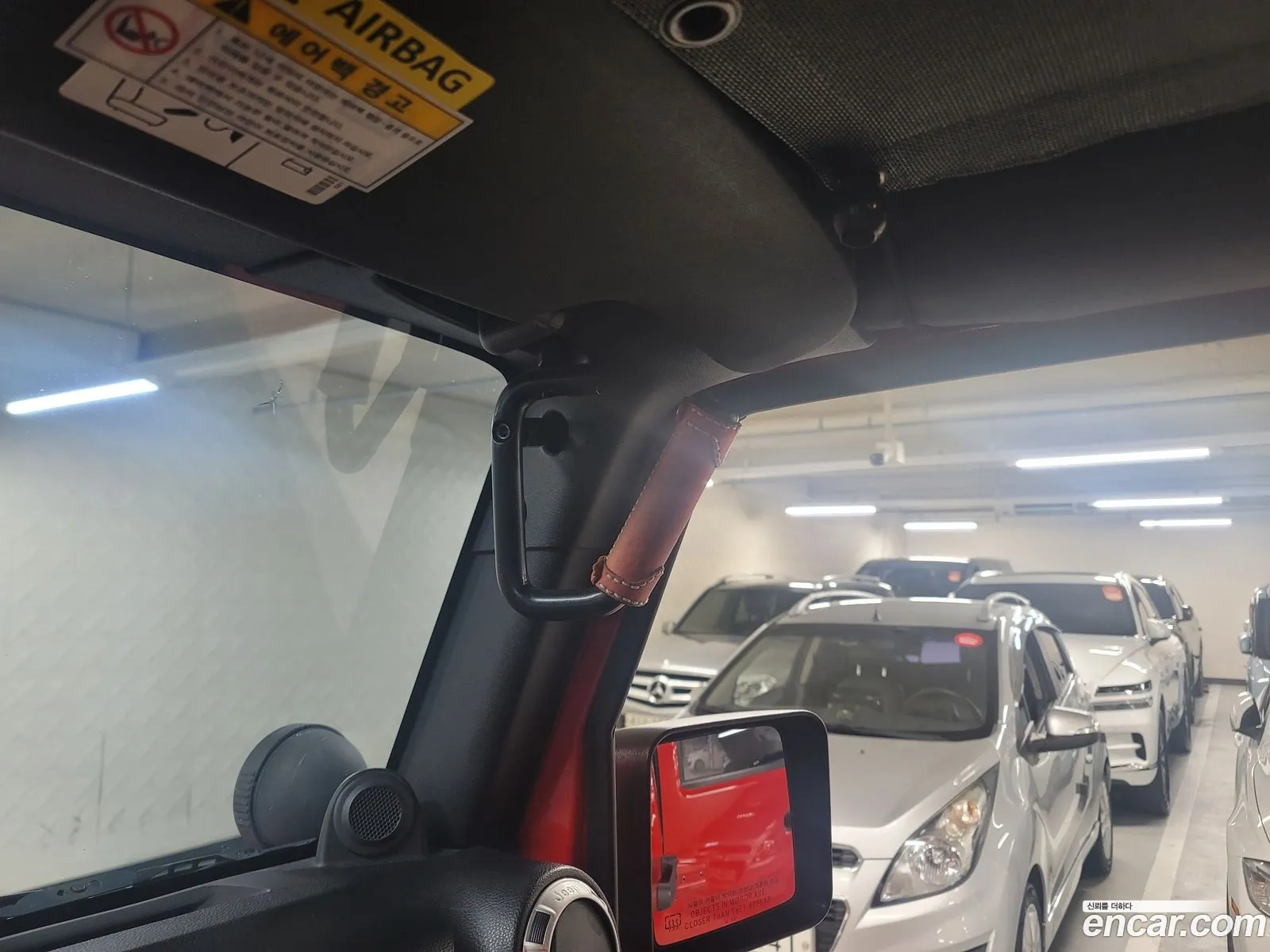 Korex Auto Trade - фотография 7227392