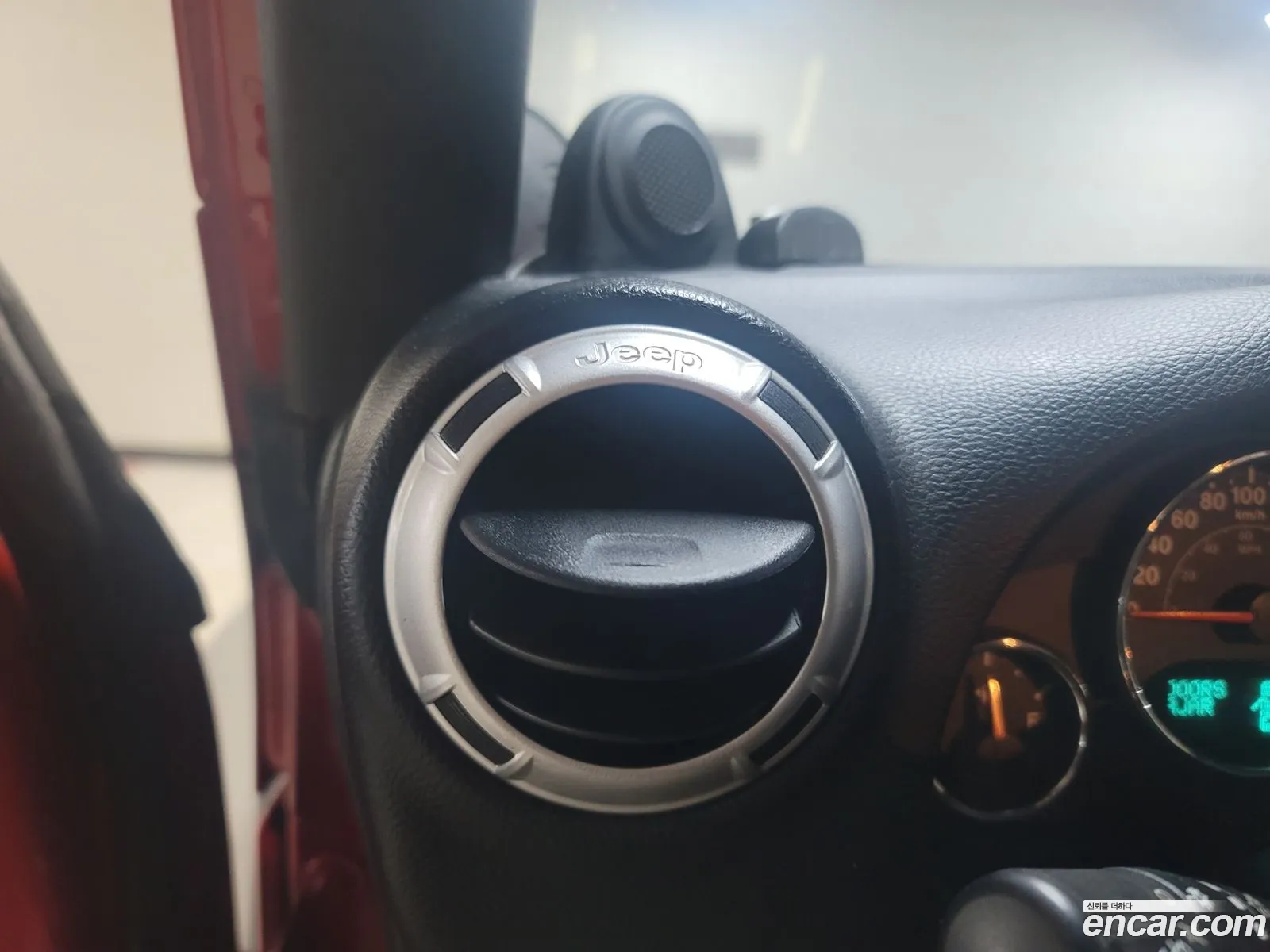 Korex Auto Trade - фотография 7227394