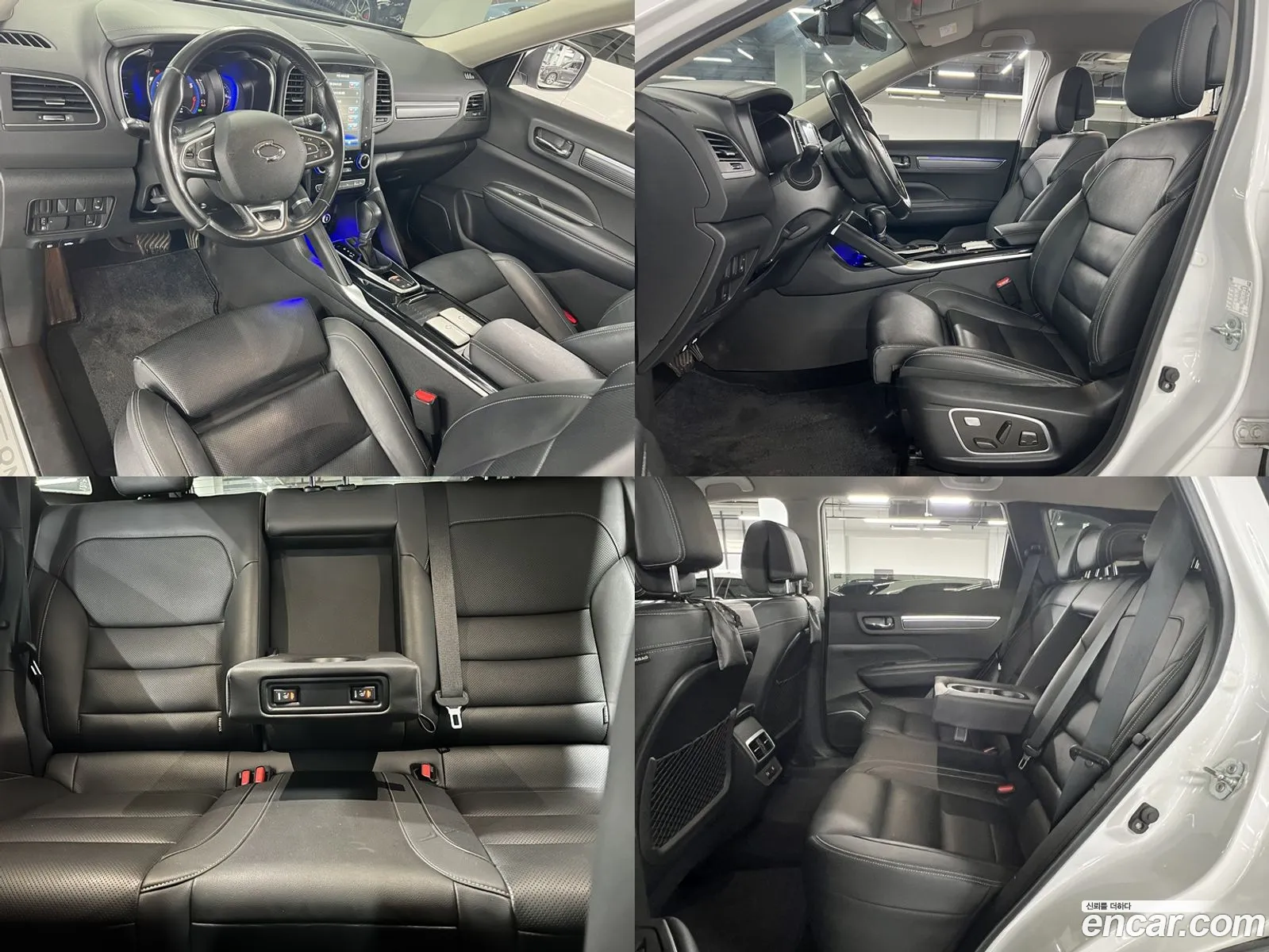 Korex Auto Trade - фотография 6932378