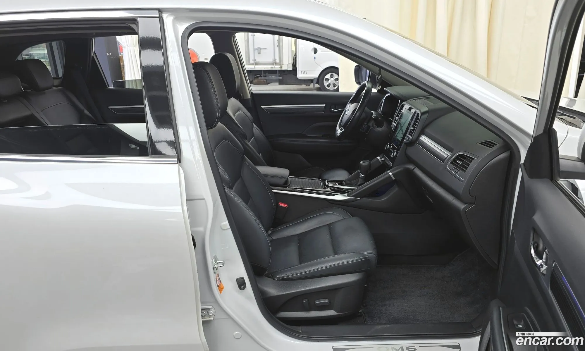 Korex Auto Trade - фотография 6932380