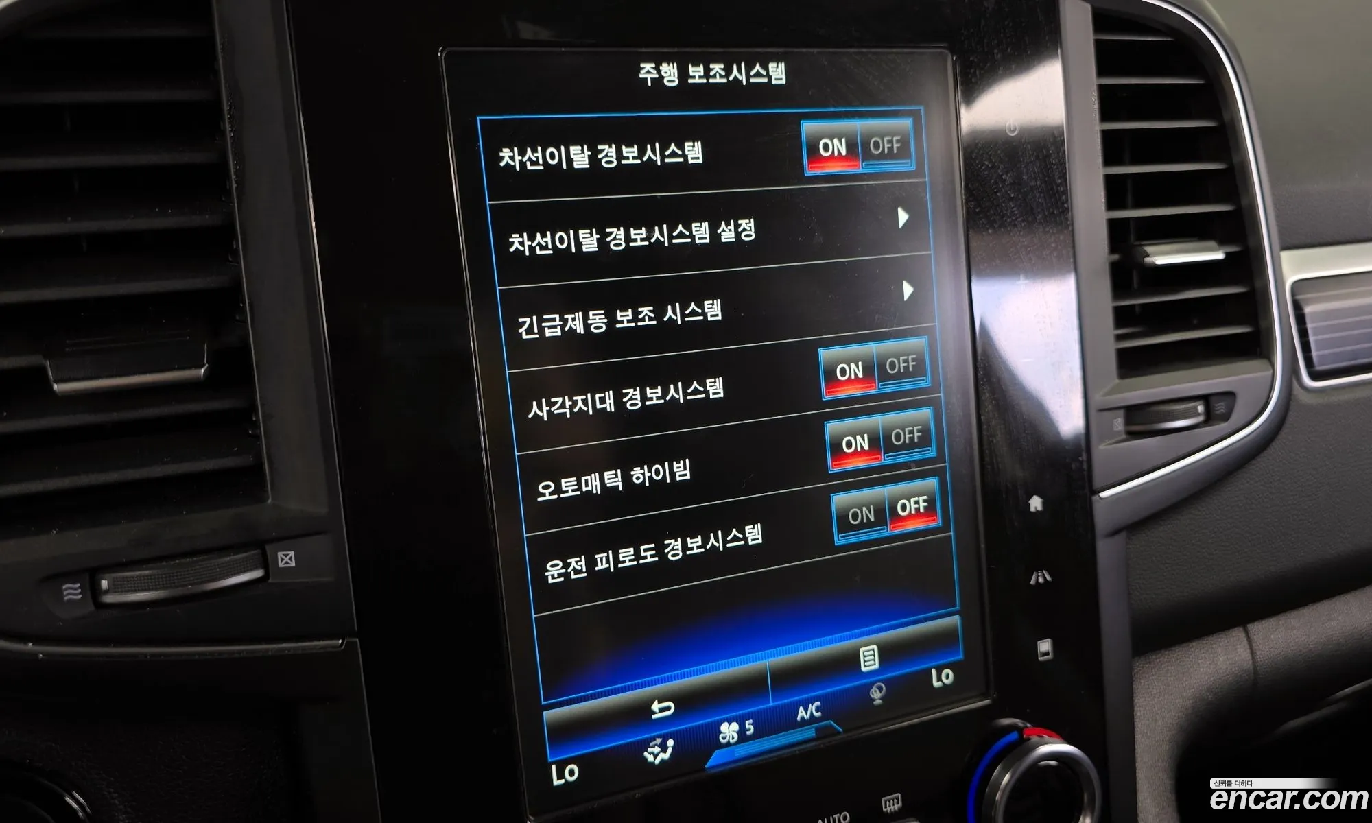 Korex Auto Trade - фотография 6932385